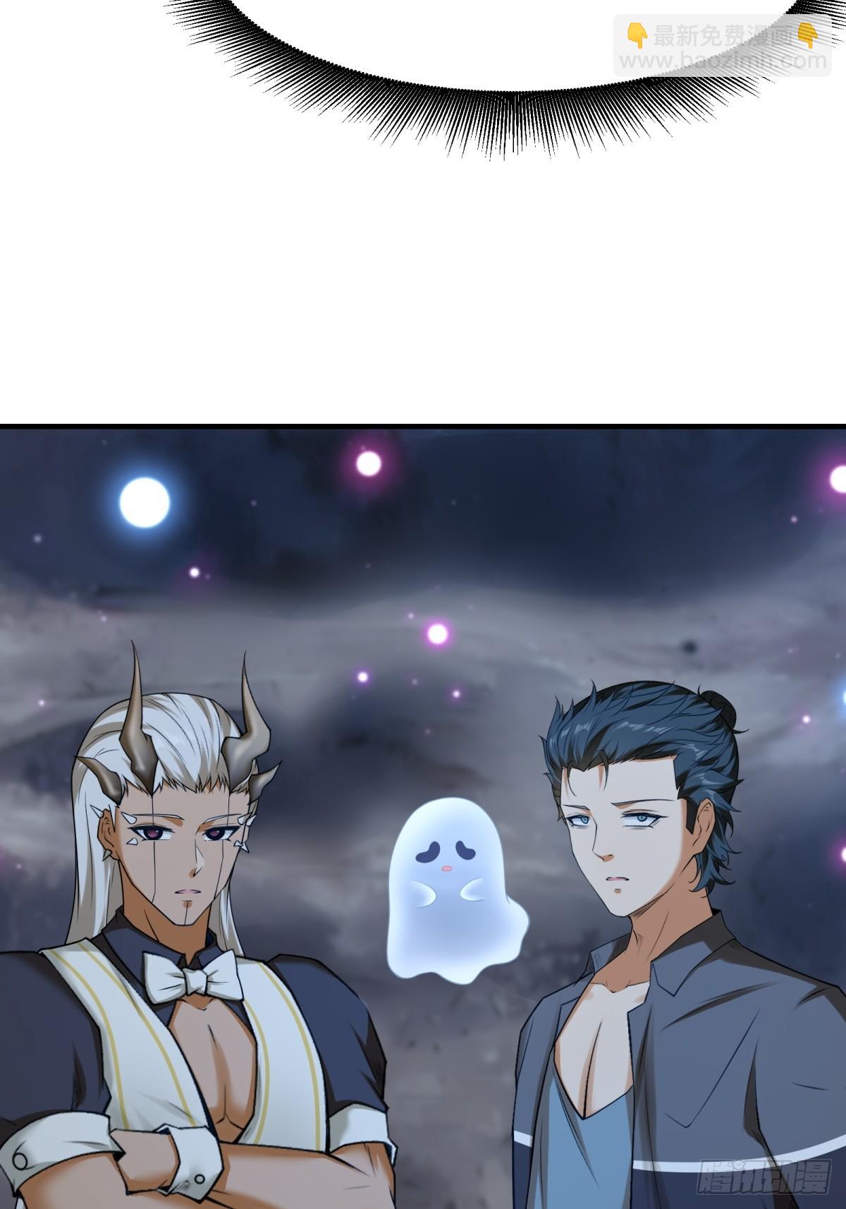 第273话(1/2)-第281话