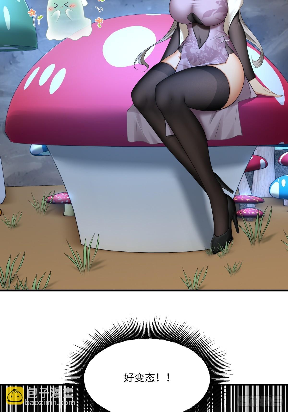 第273话(1/2)-第281话