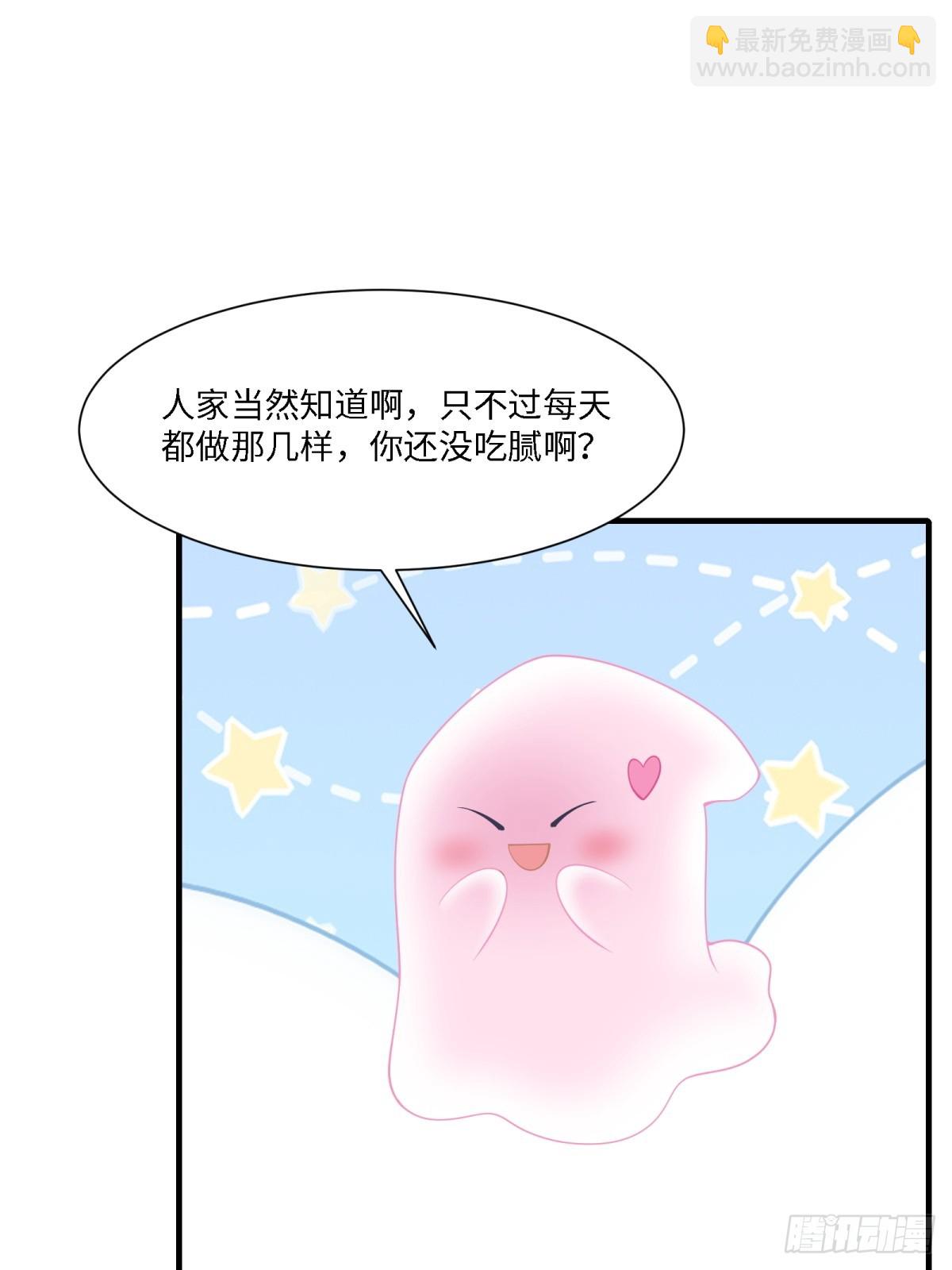 第273话(1/2)-第281话