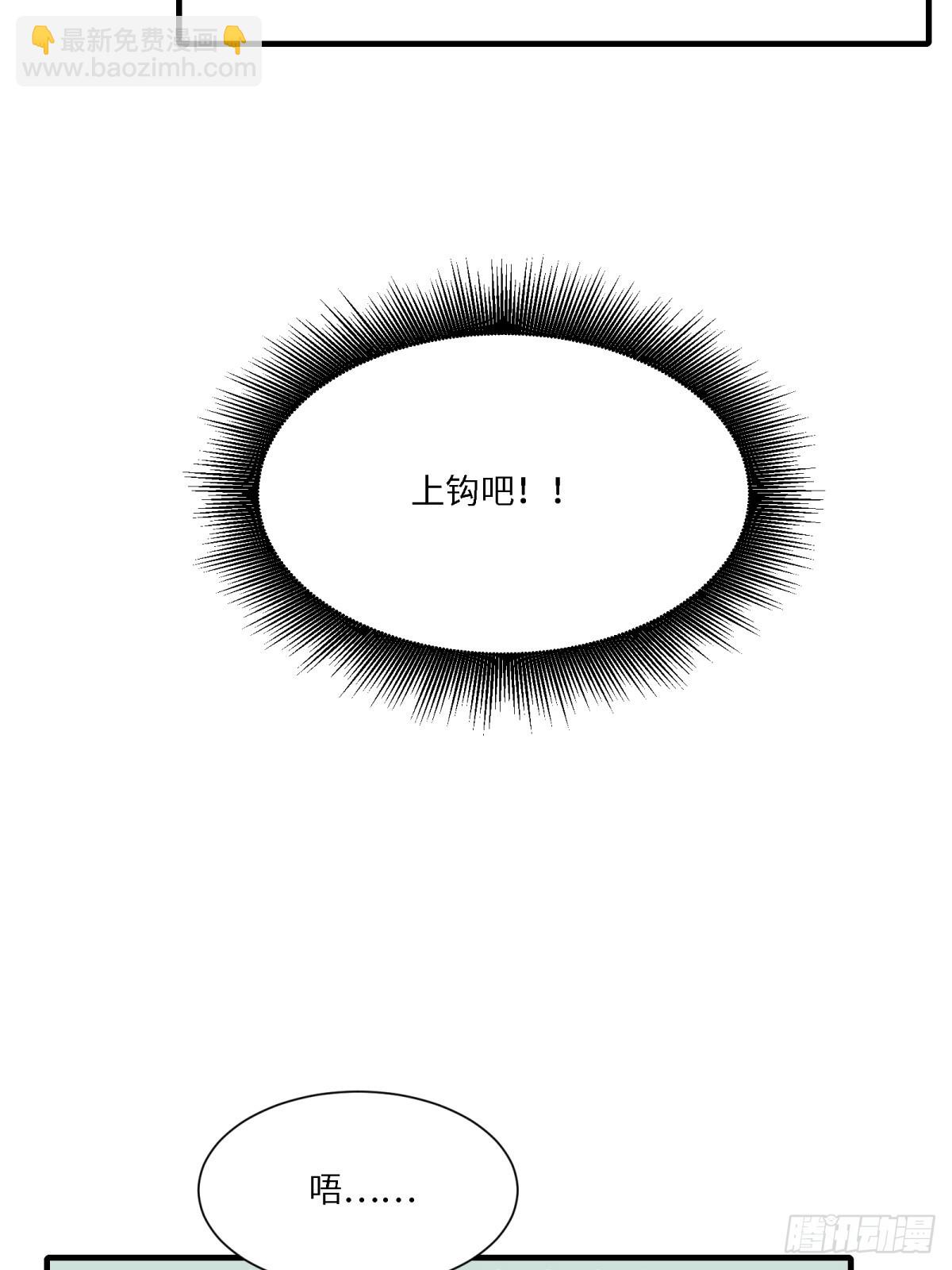 第273话(1/2)-第281话