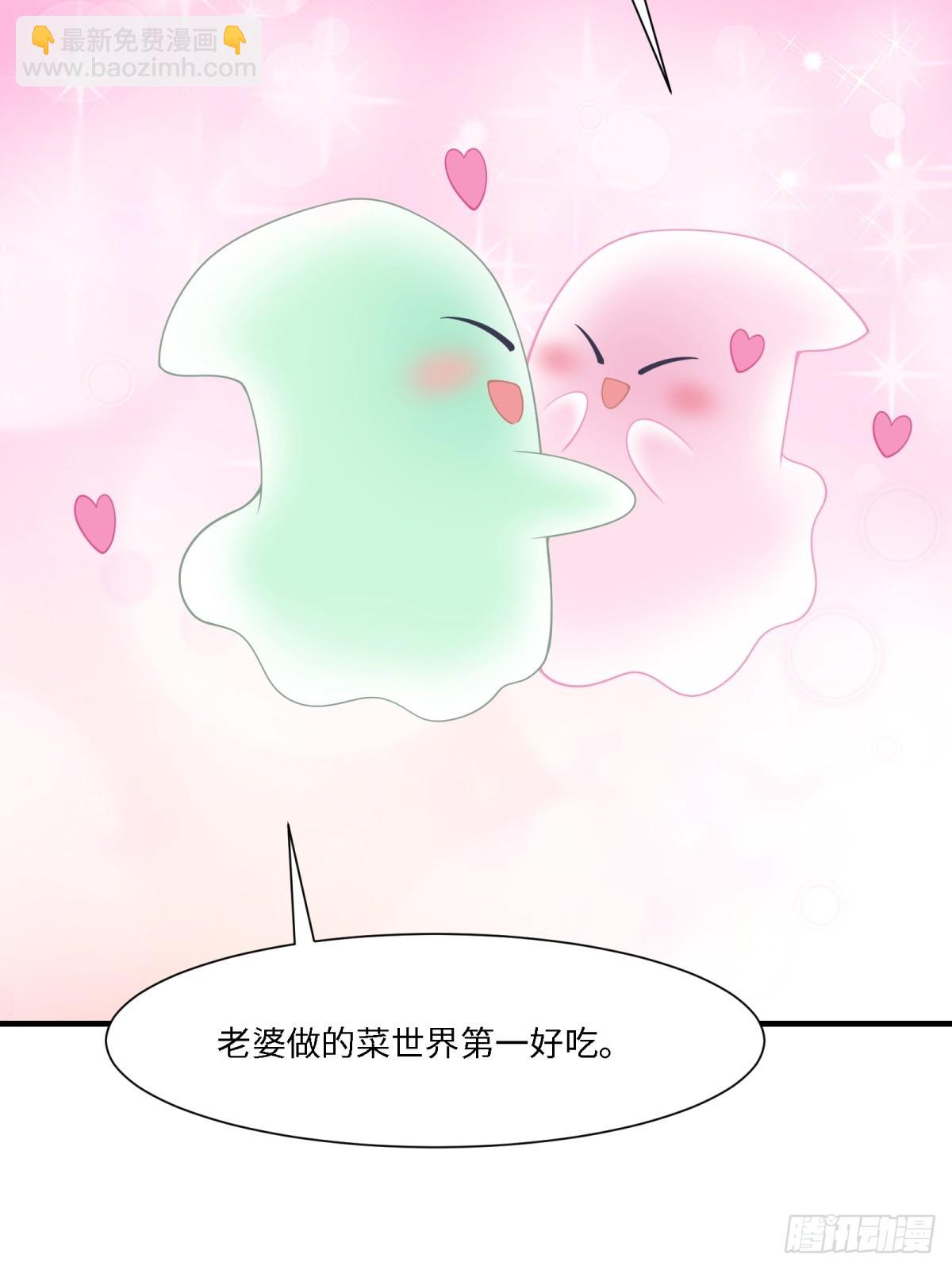 第273话(1/2)-第281话