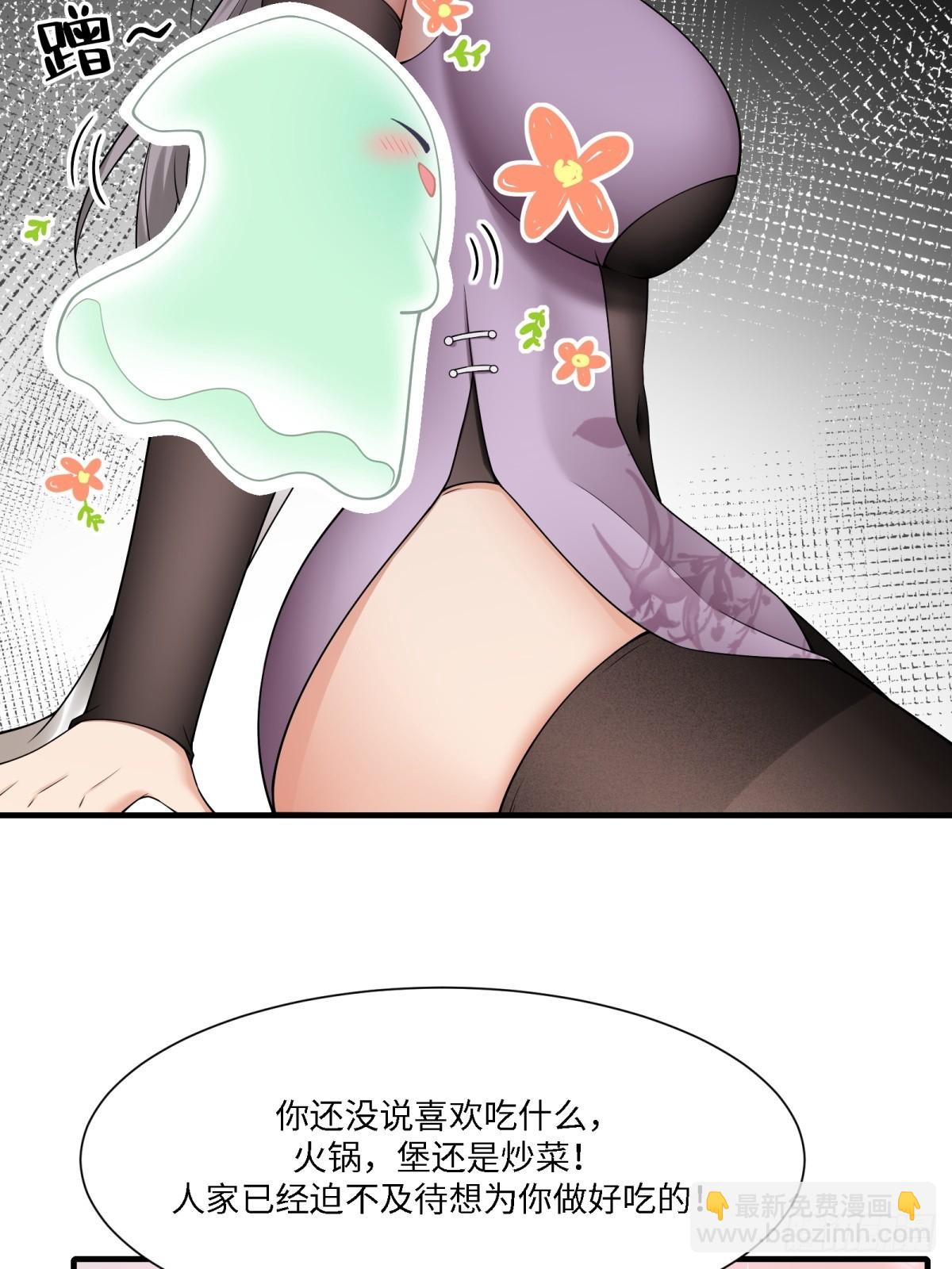 第273话(1/2)-第281话