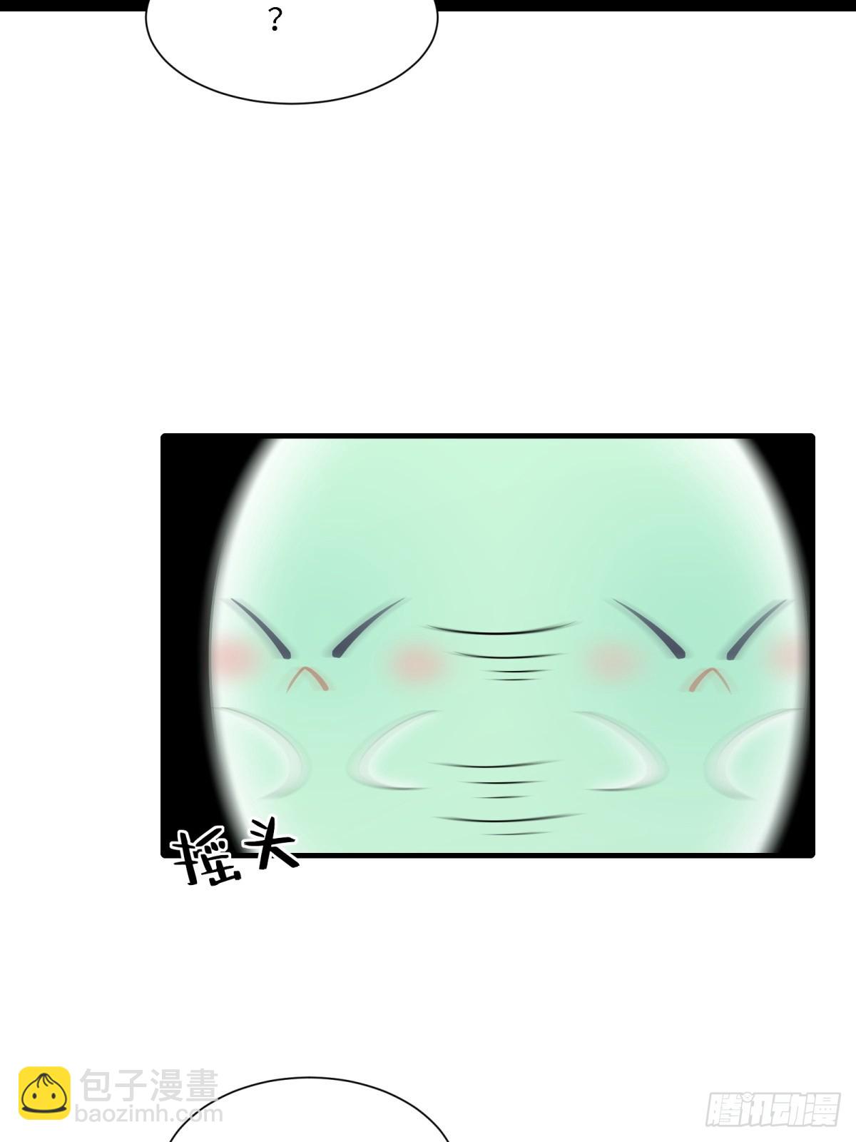 第273话(1/2)-第281话