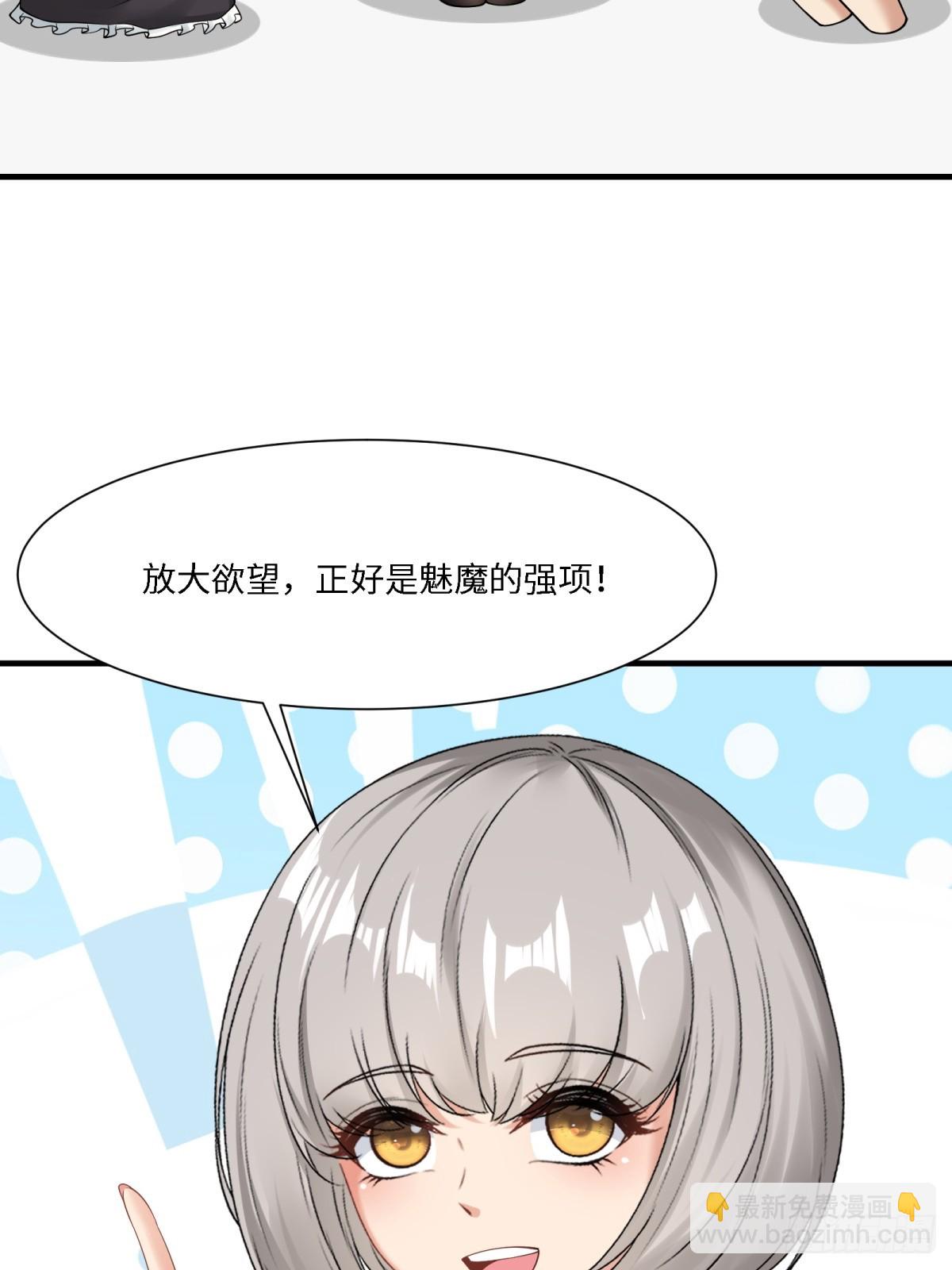 第273话(1/2)-第281话