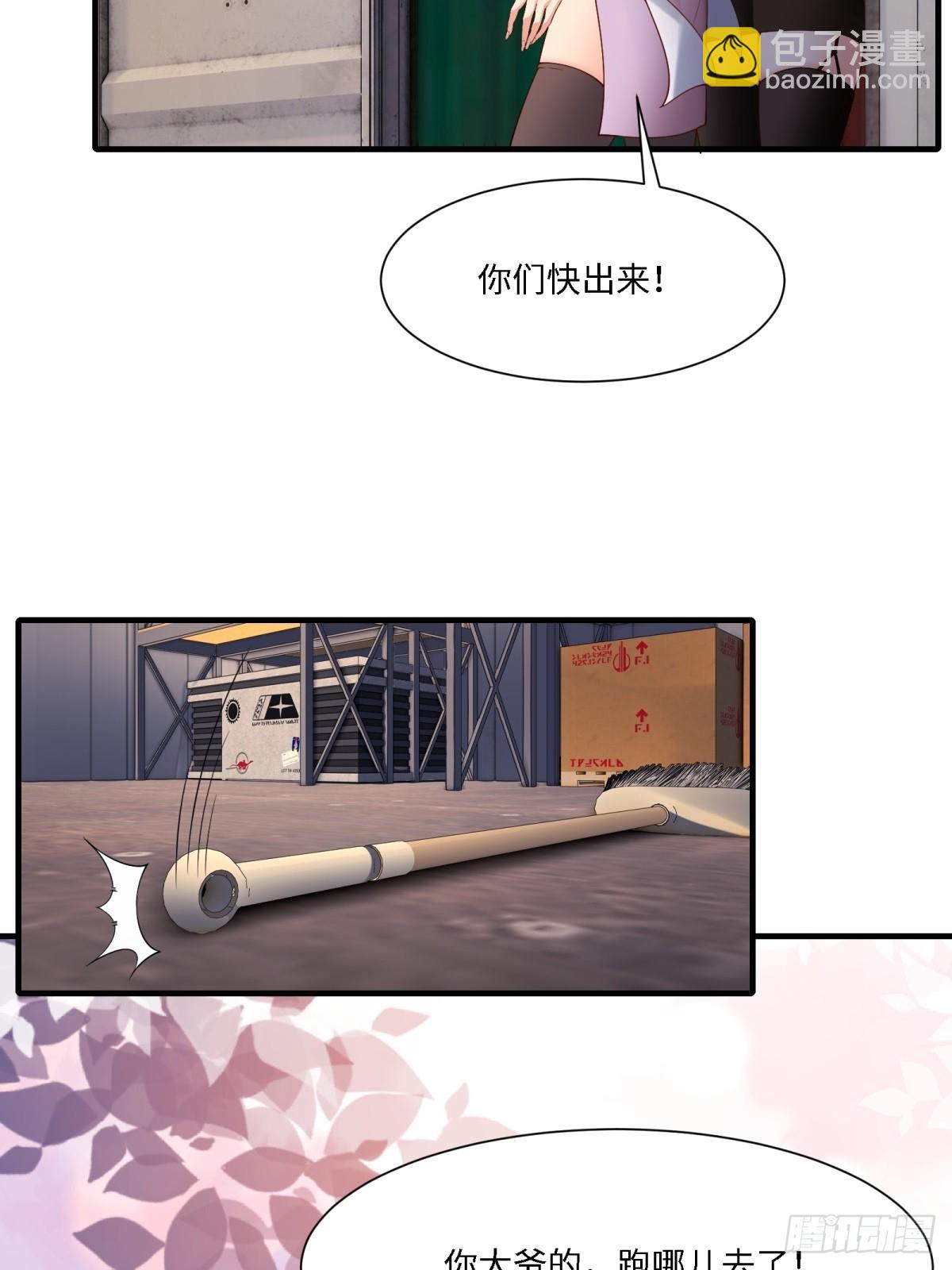 第275话(1/2)-第283话