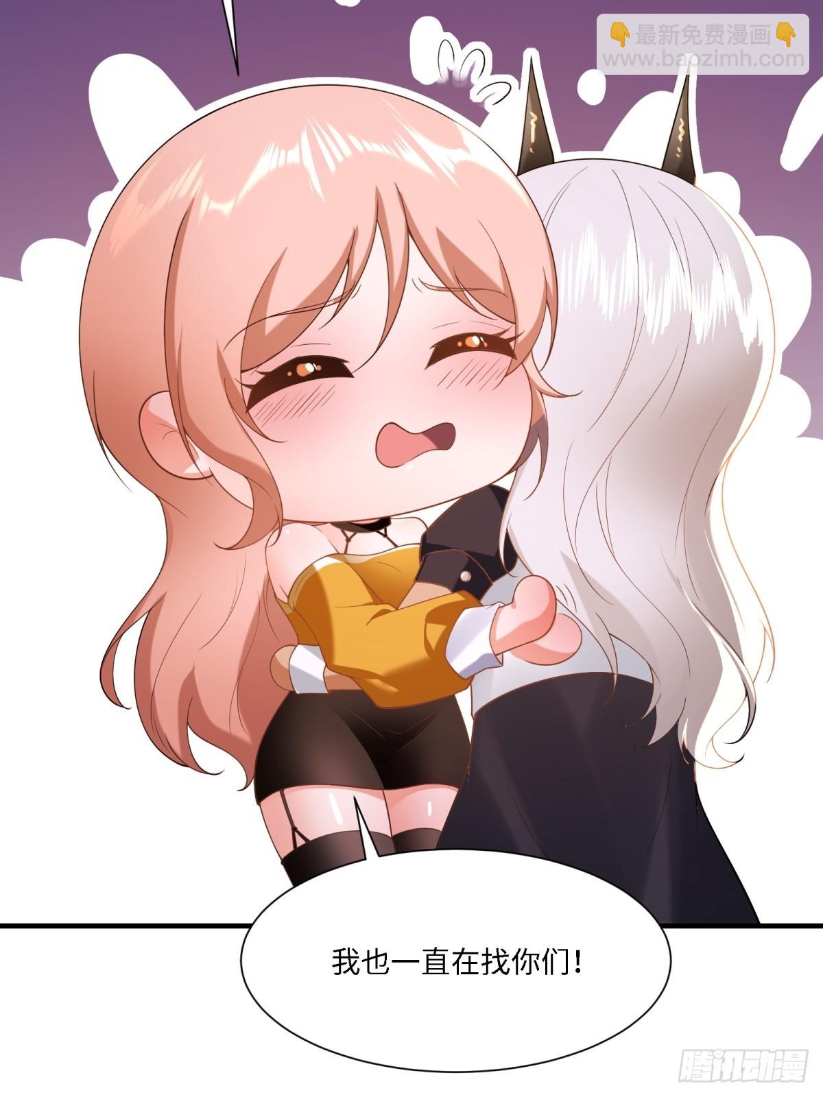 第275话(1/2)-第283话