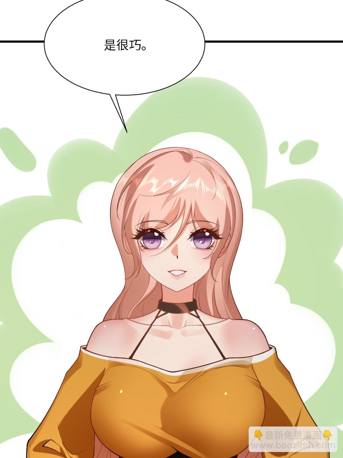 第275话(1/2)-第283话