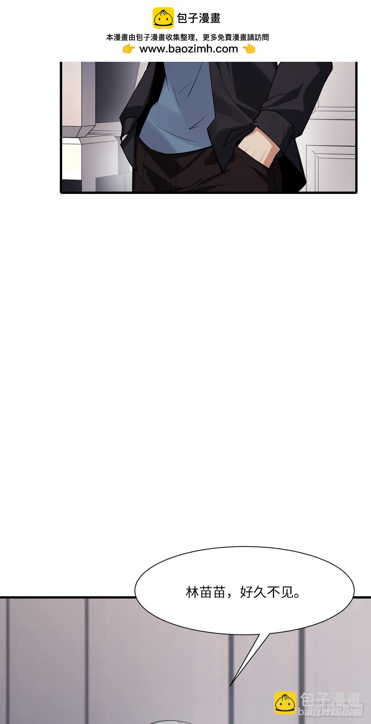 第275话(1/2)-第283话