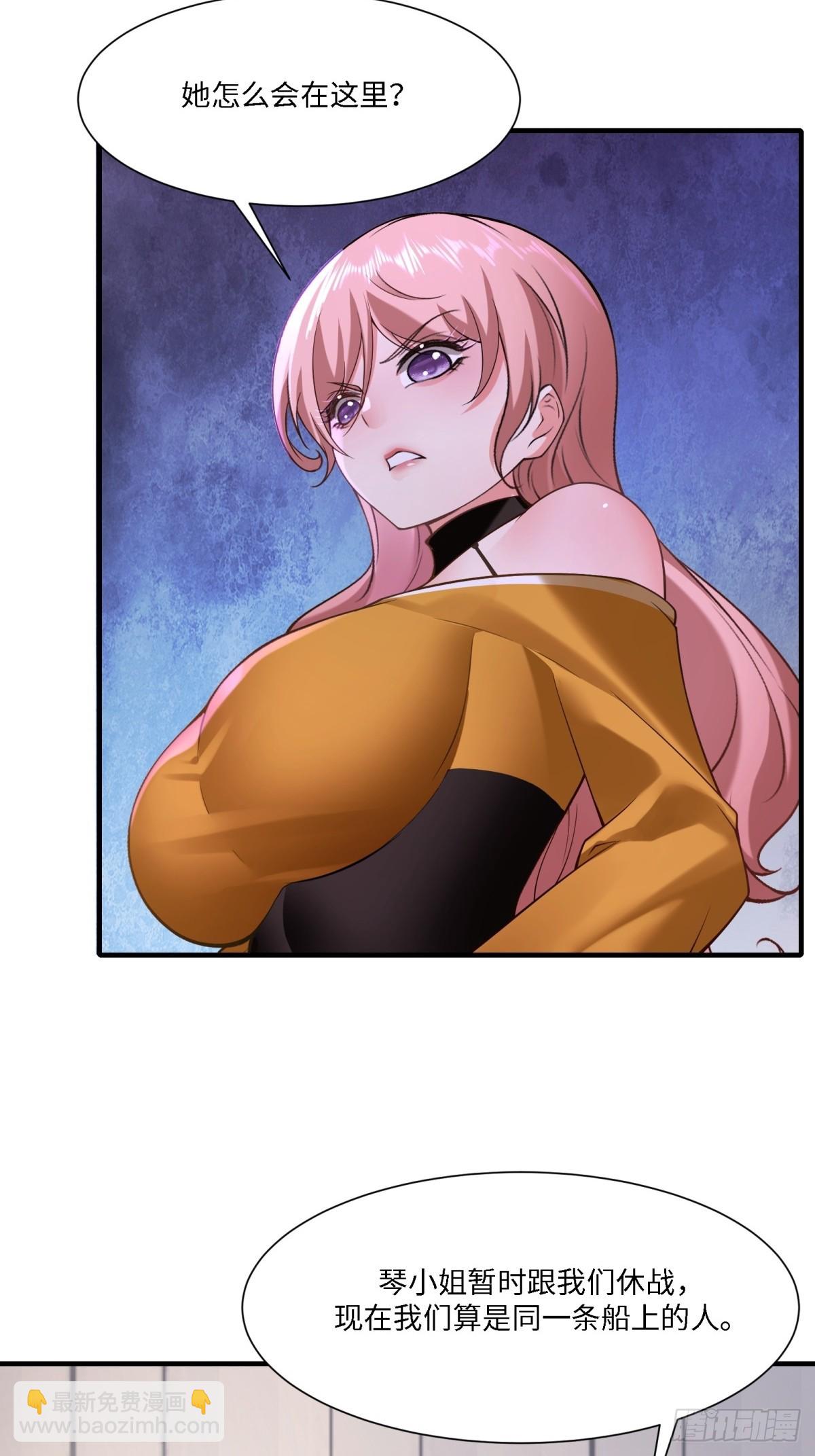 第275话(1/2)-第283话