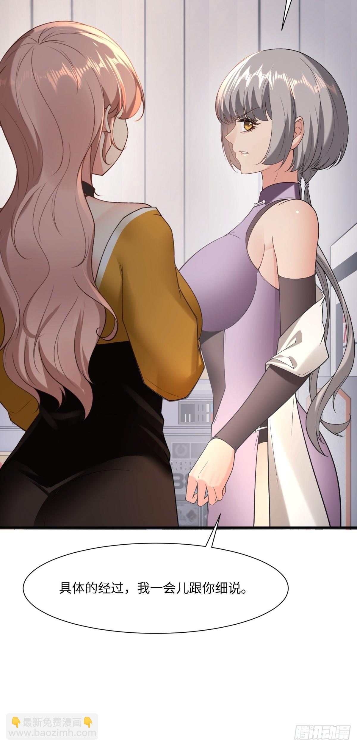 第275话(1/2)-第283话