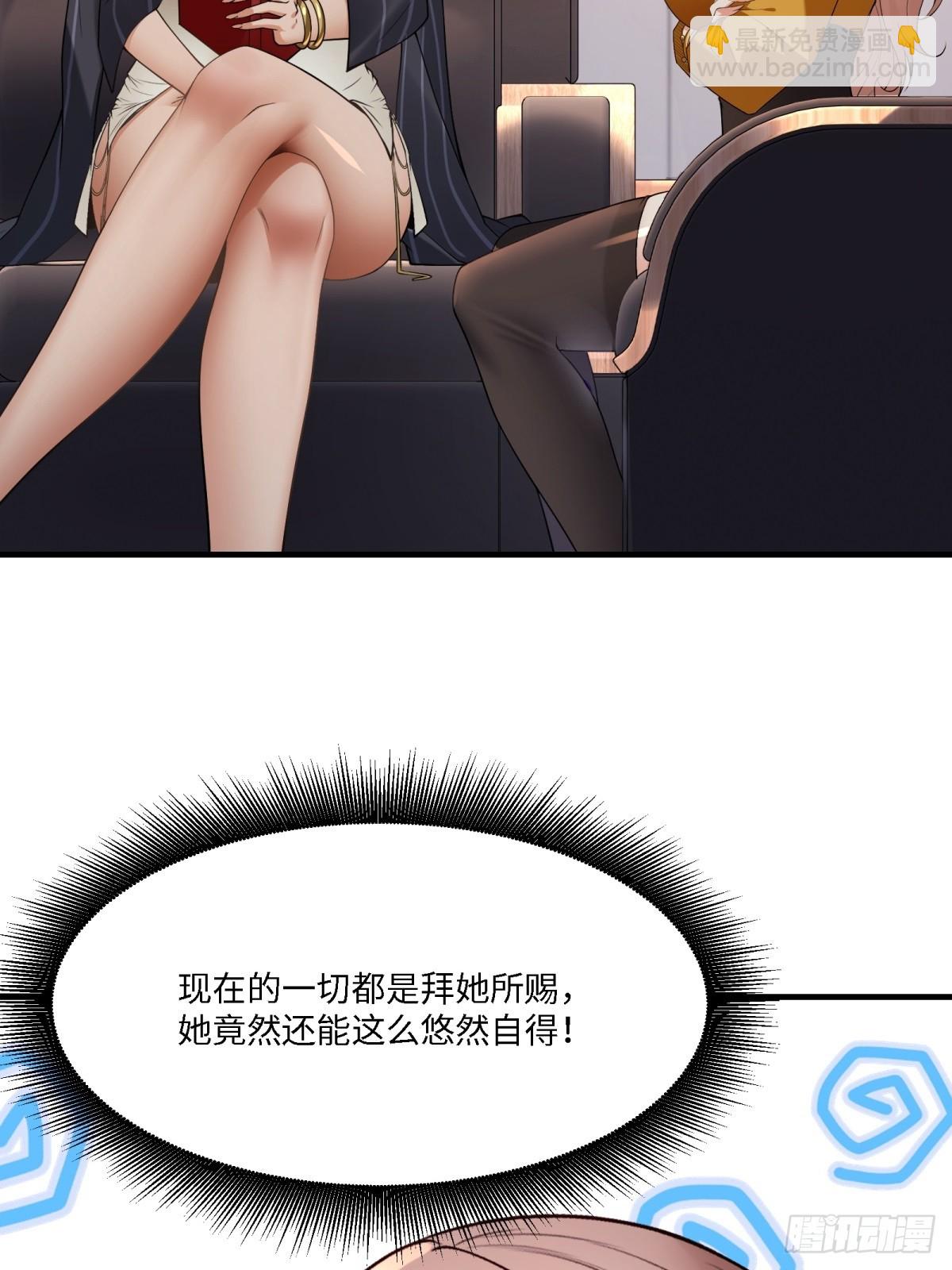 第275话(1/2)-第283话