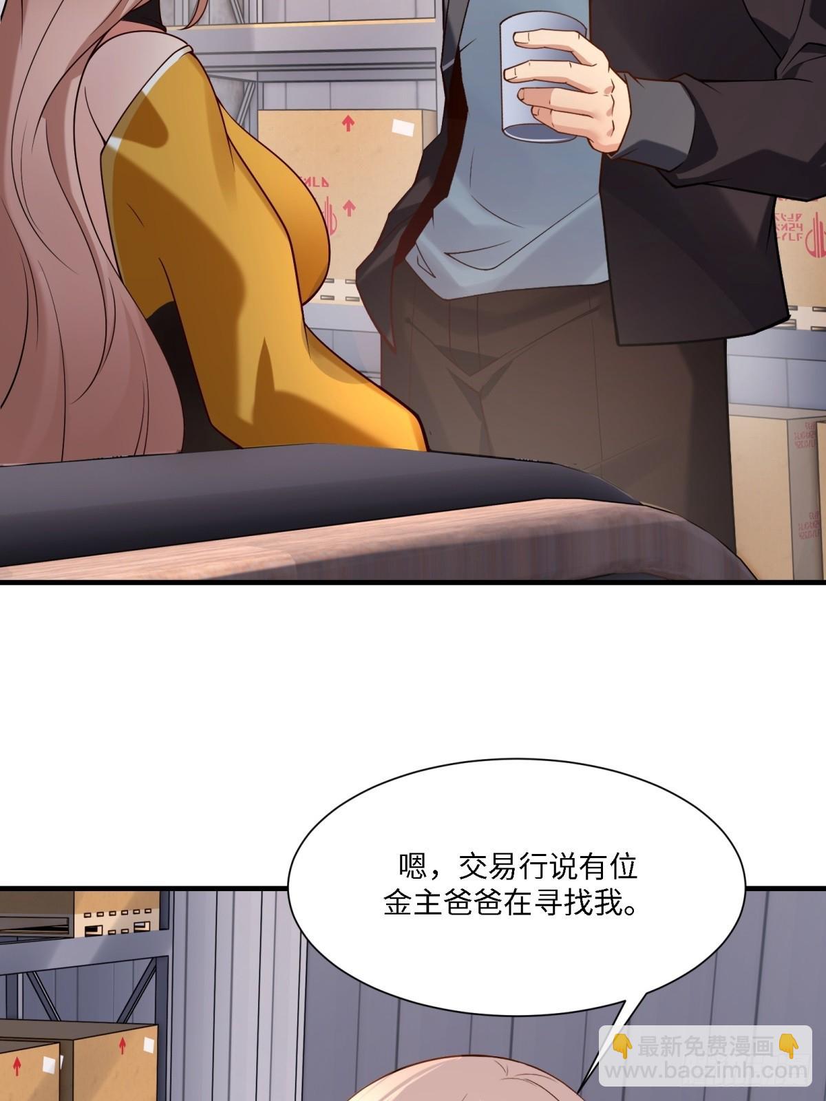 第275话(1/2)-第283话