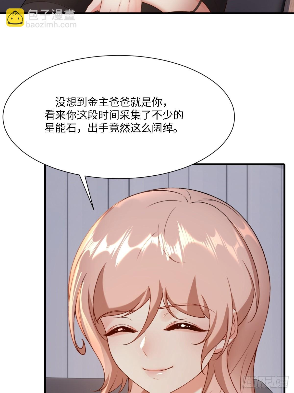 第275话(1/2)-第283话