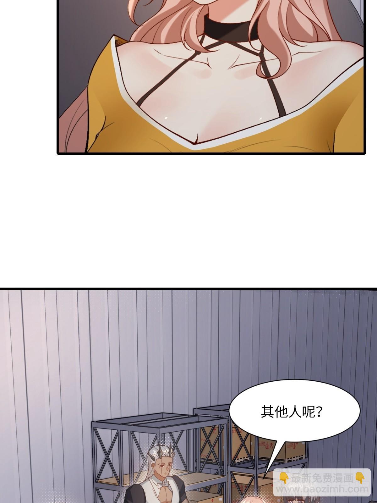 第275话(1/2)-第283话