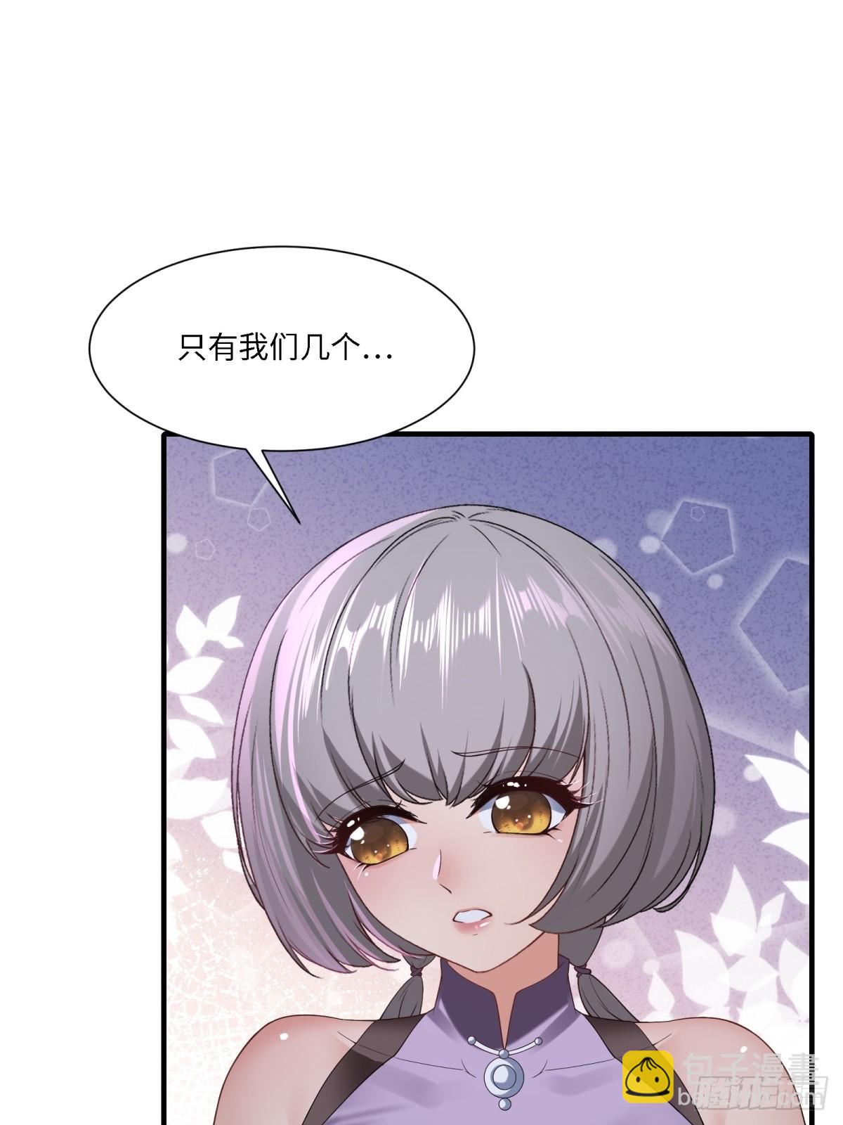 第275话(1/2)-第283话