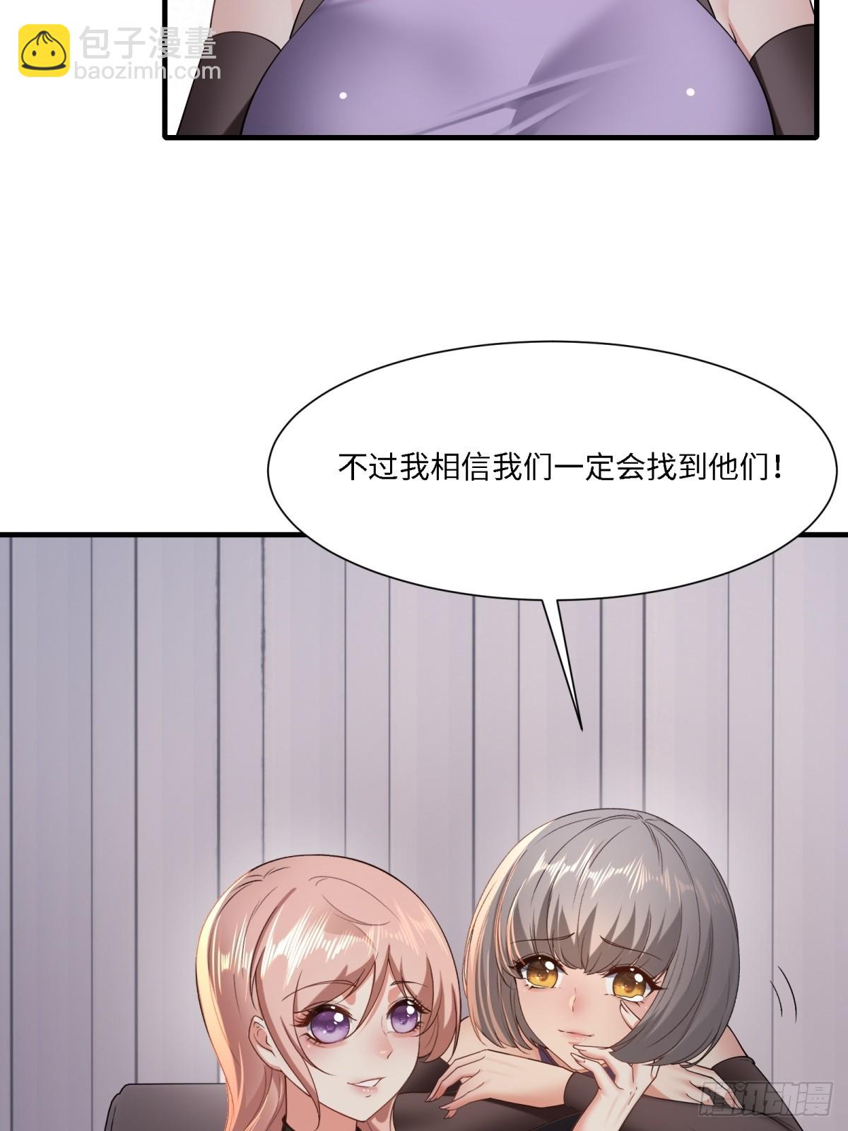 第275话(1/2)-第283话