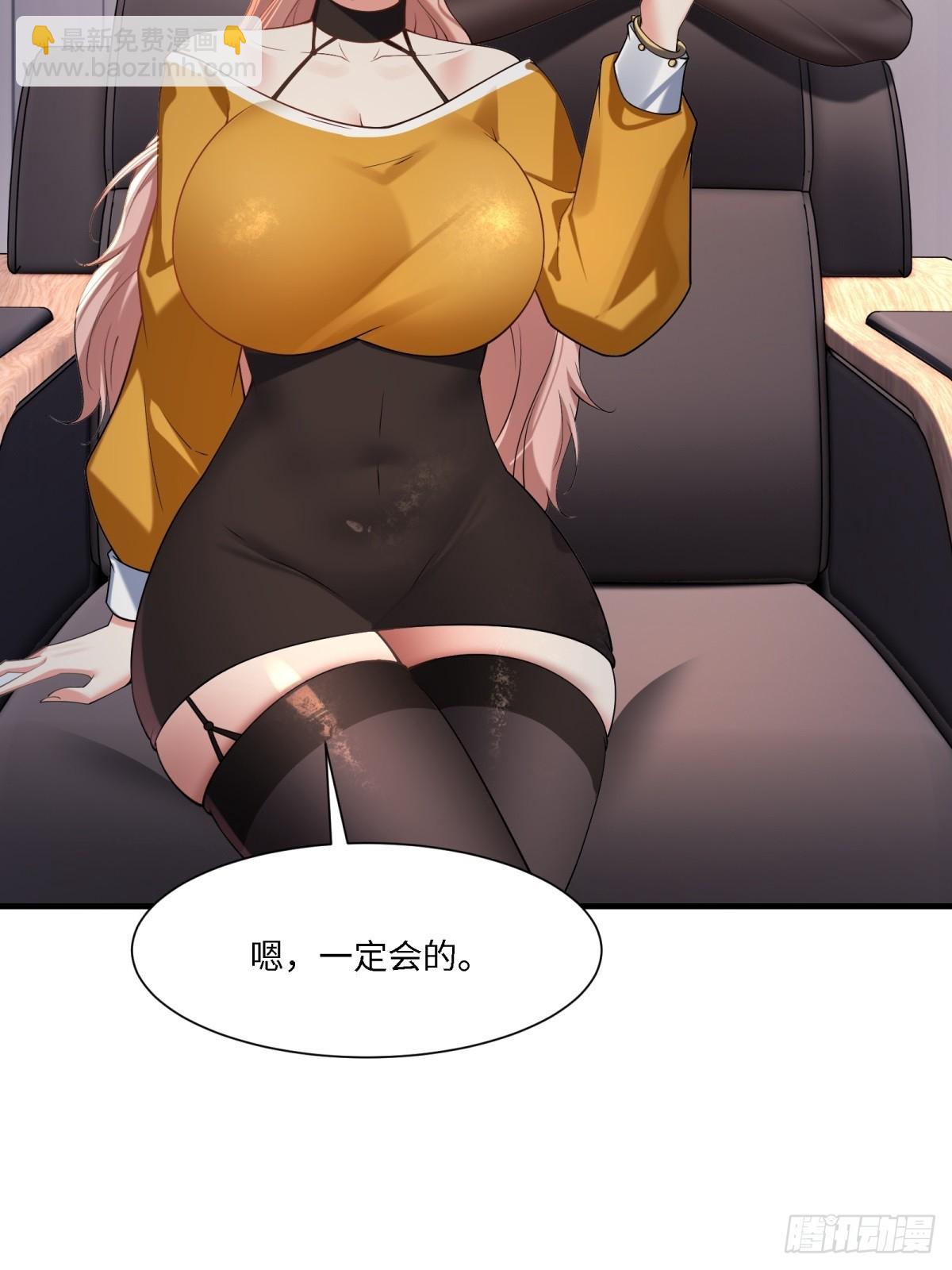 第275话(1/2)-第283话