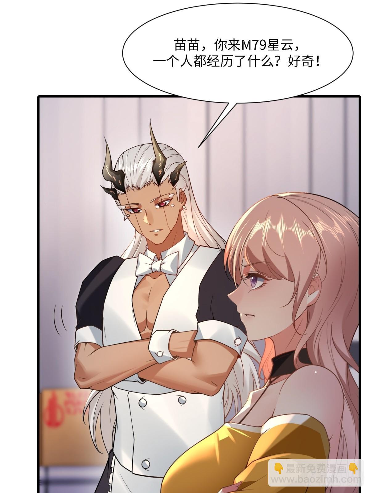 第275话(1/2)-第283话