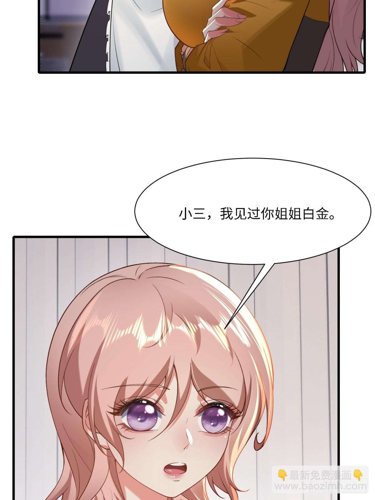 第275话(1/2)-第283话