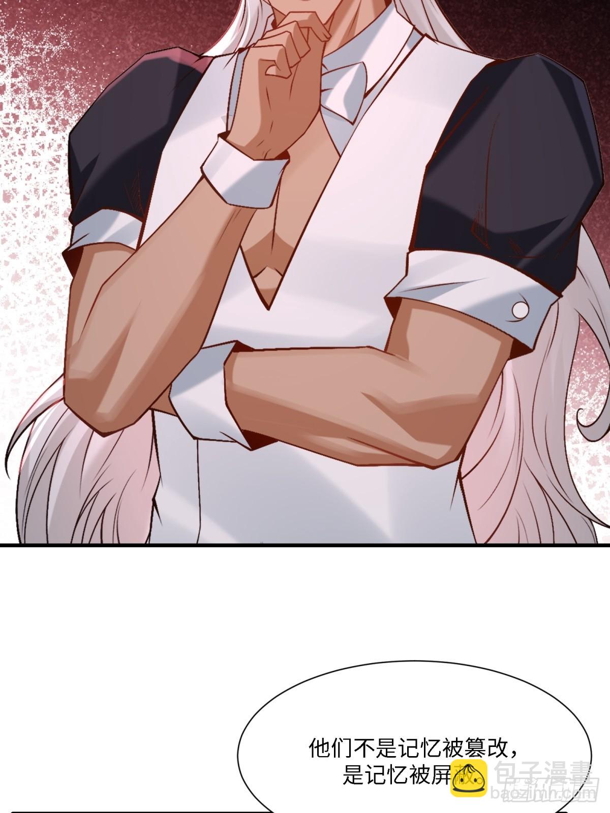 第275话(1/2)-第283话