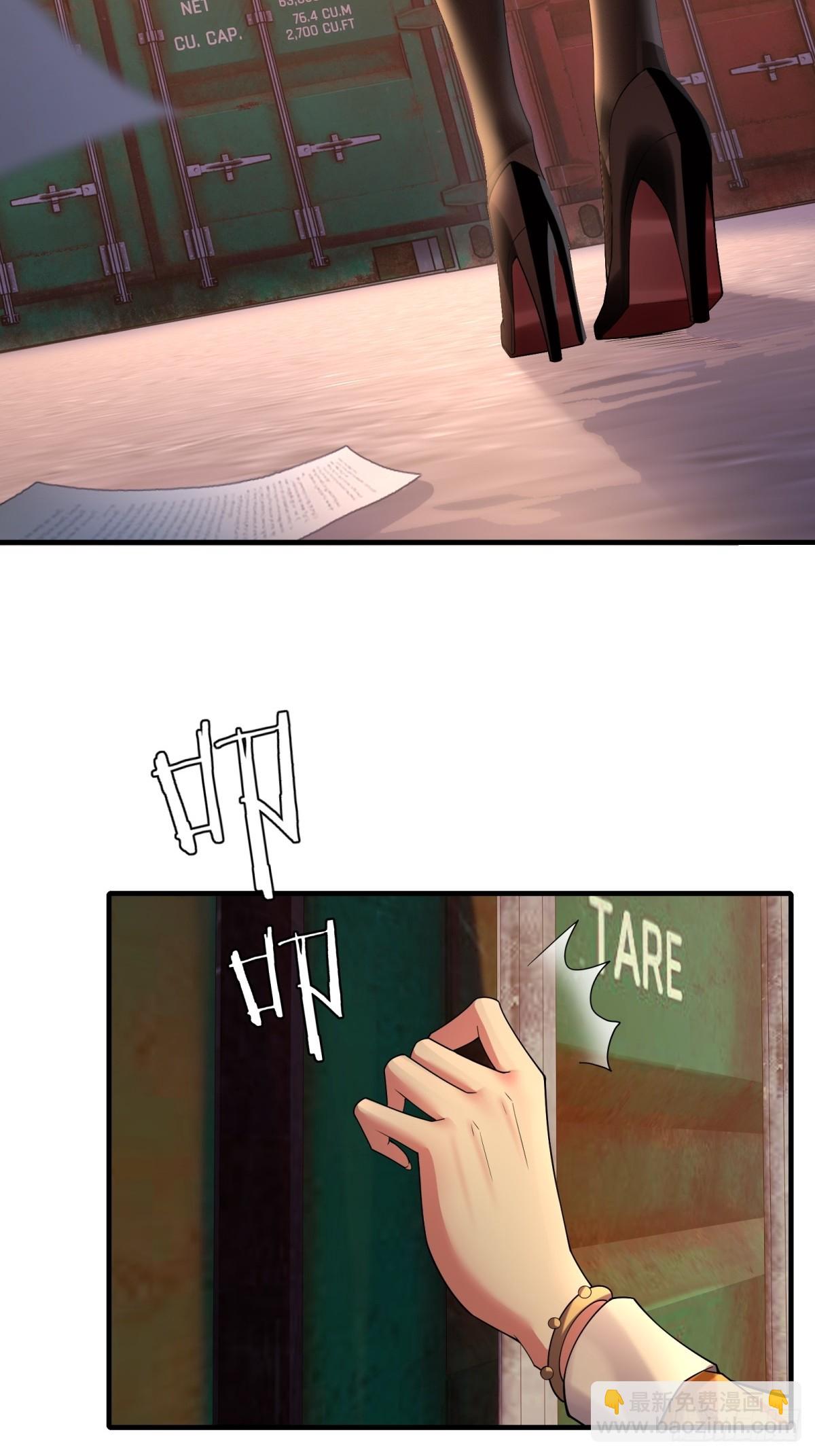 第275话(1/2)-第283话