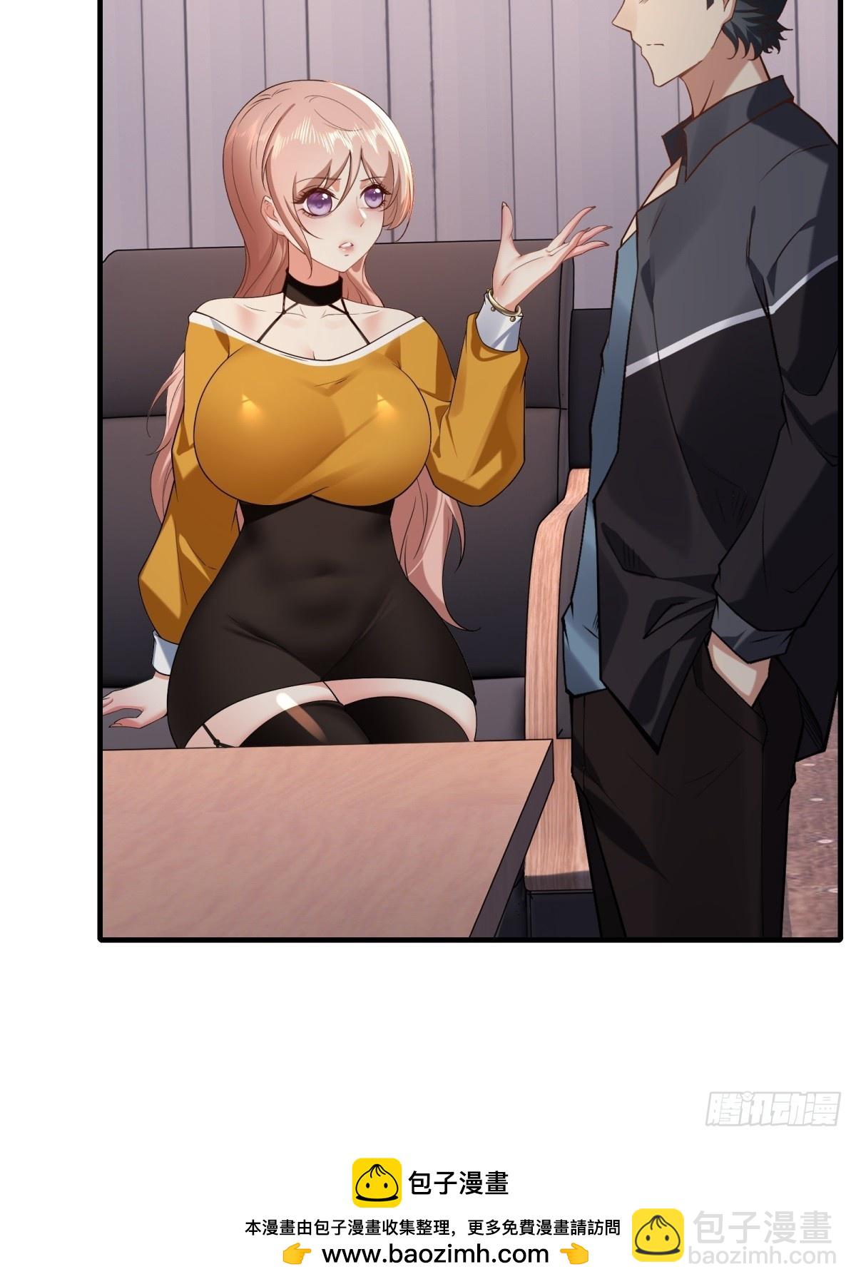 第275话(1/2)-第283话