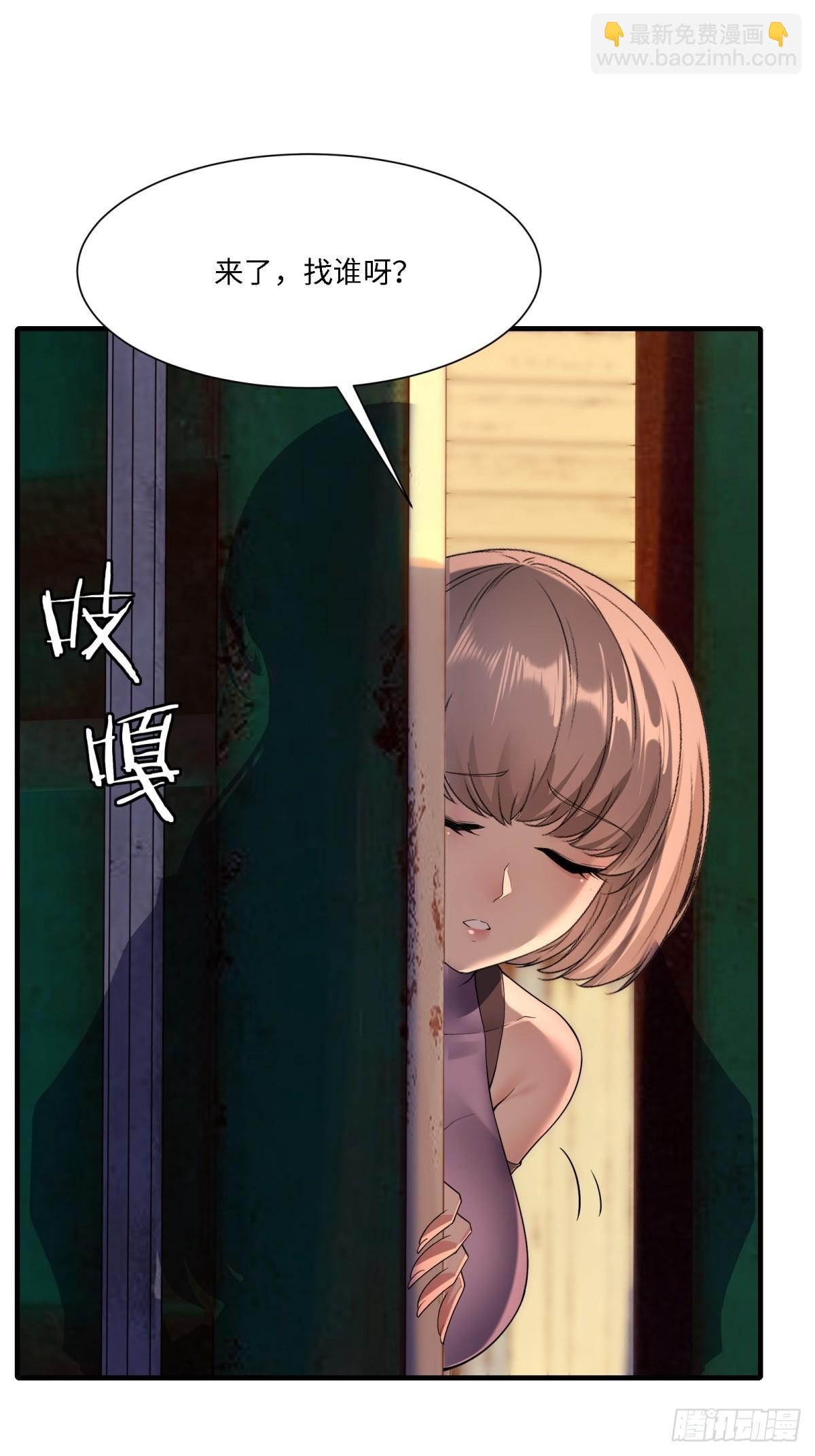 第275话(1/2)-第283话