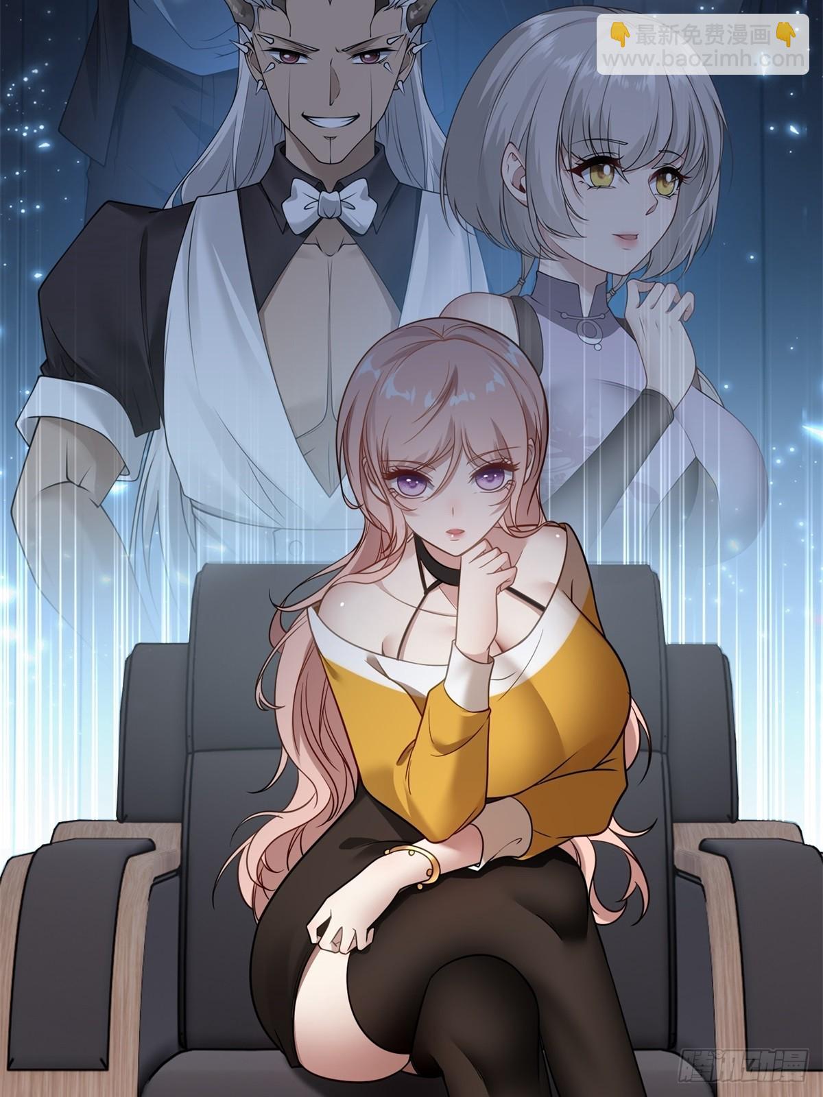 第277话(1/2)-第285话