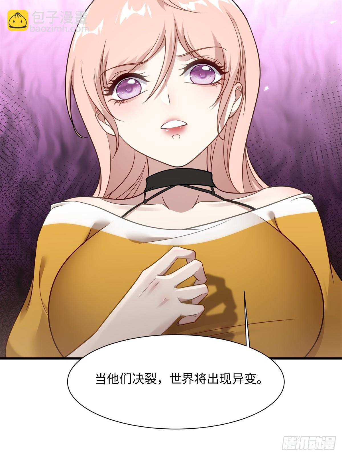 第277话(1/2)-第285话