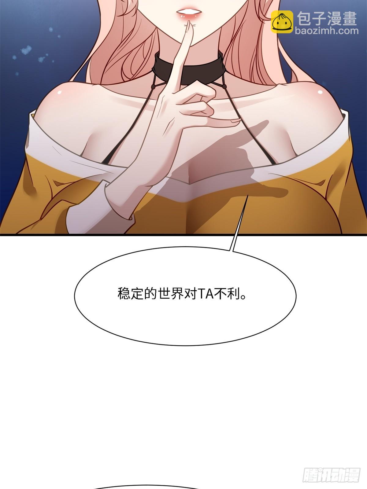 第277话(1/2)-第285话