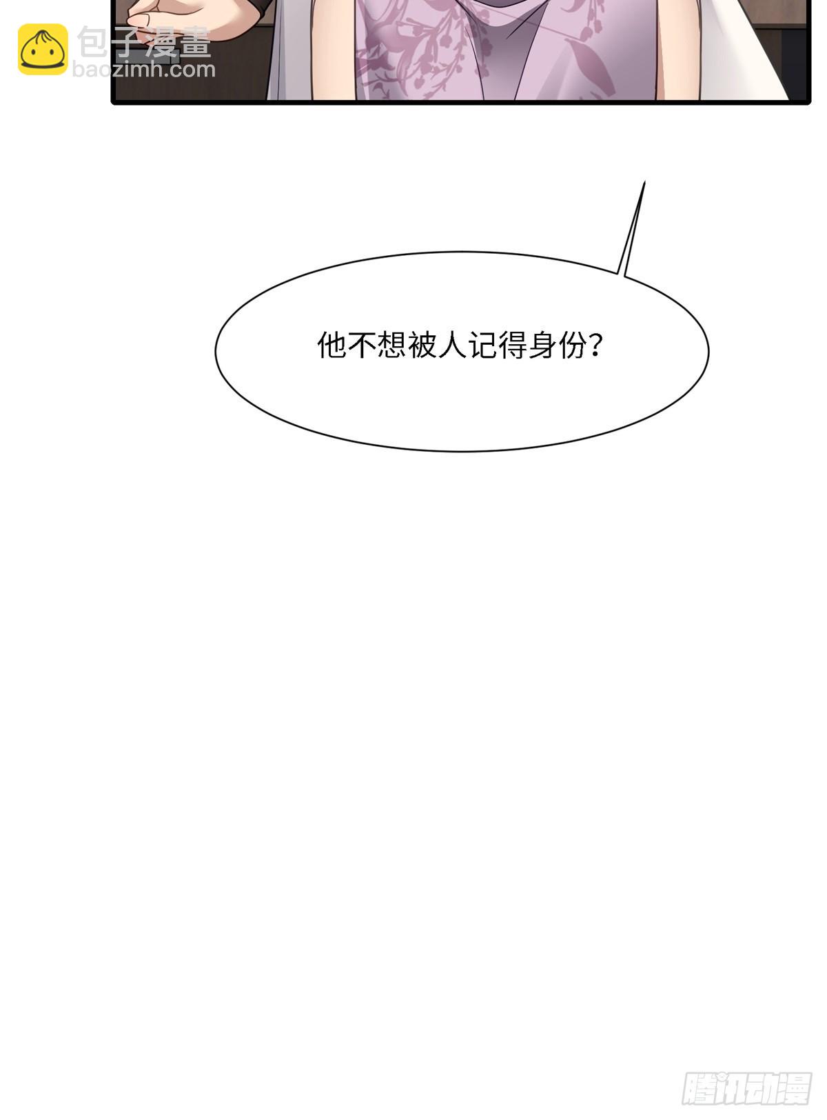 第277话(1/2)-第285话