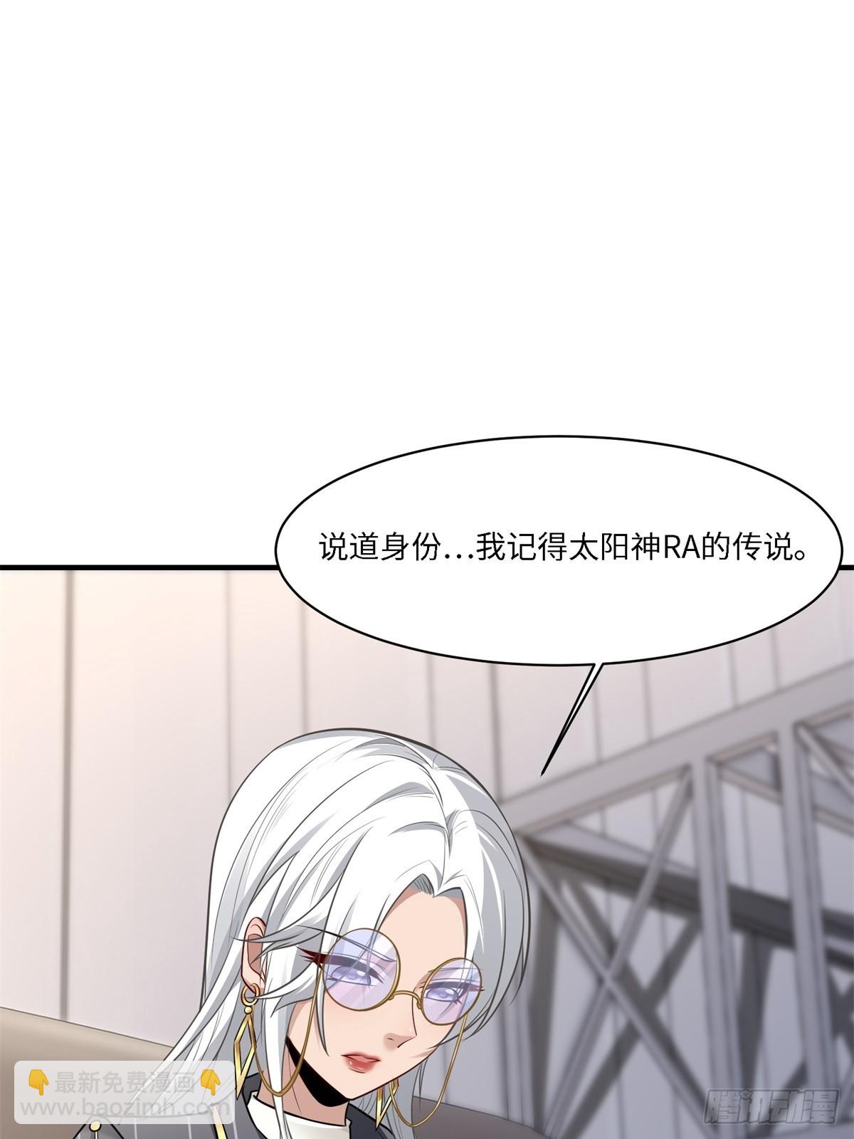 第277话(1/2)-第285话