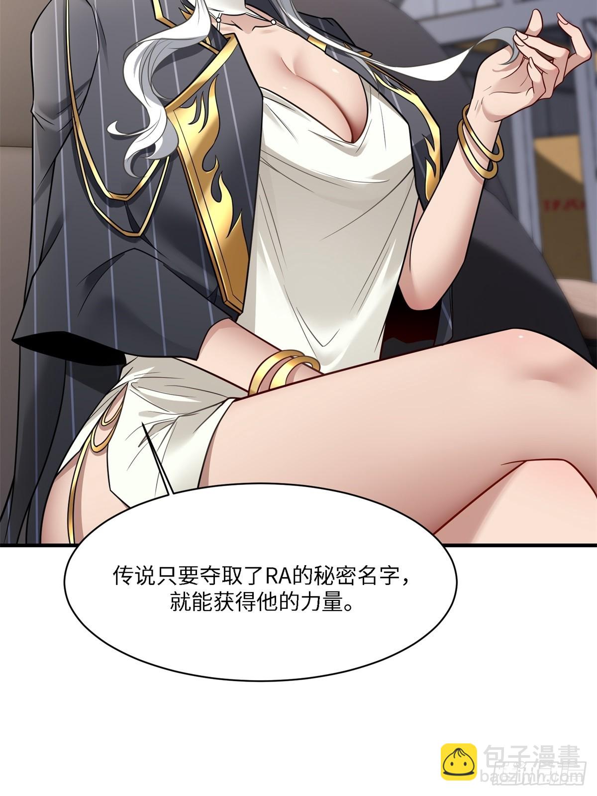 第277话(1/2)-第285话