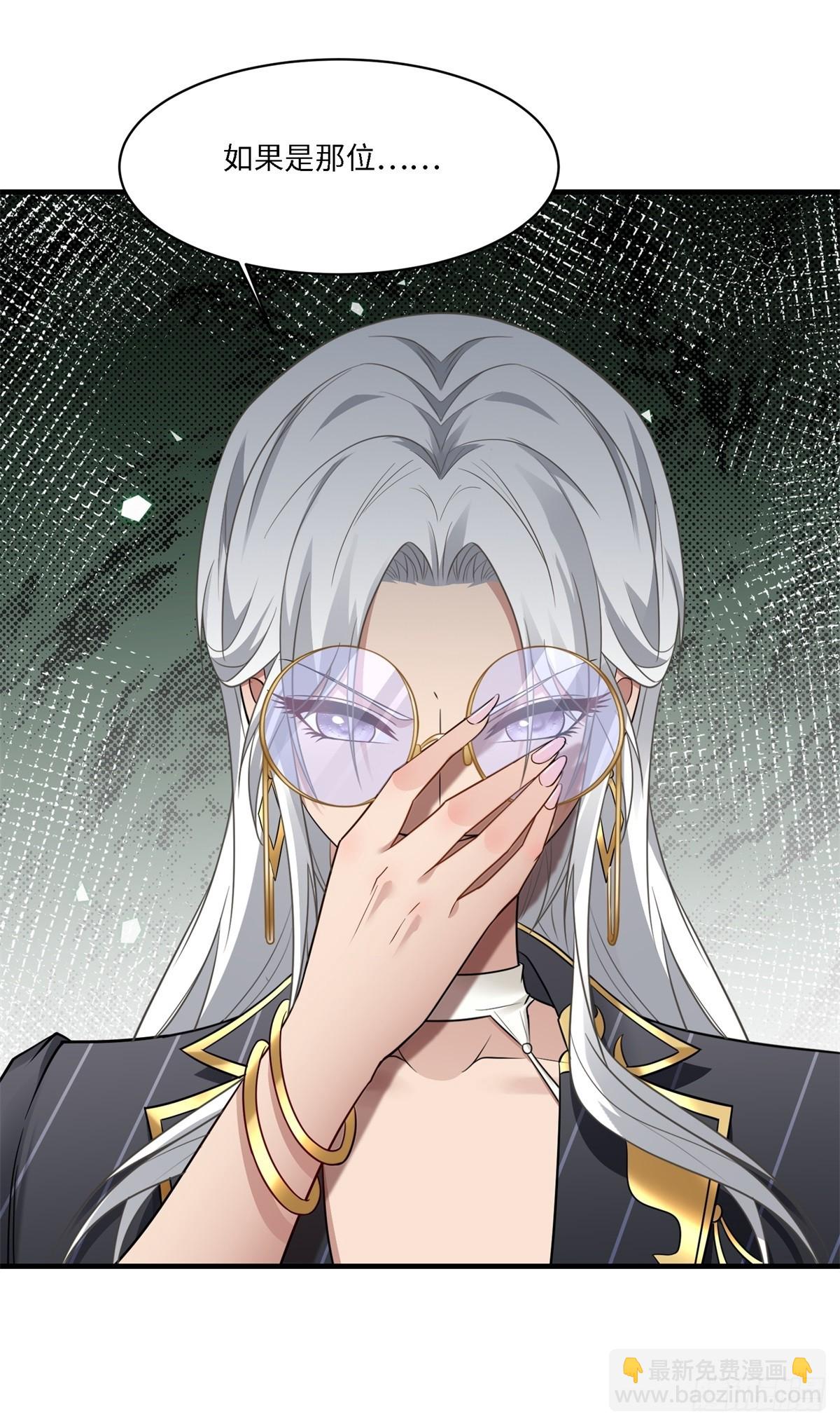 第277话(1/2)-第285话