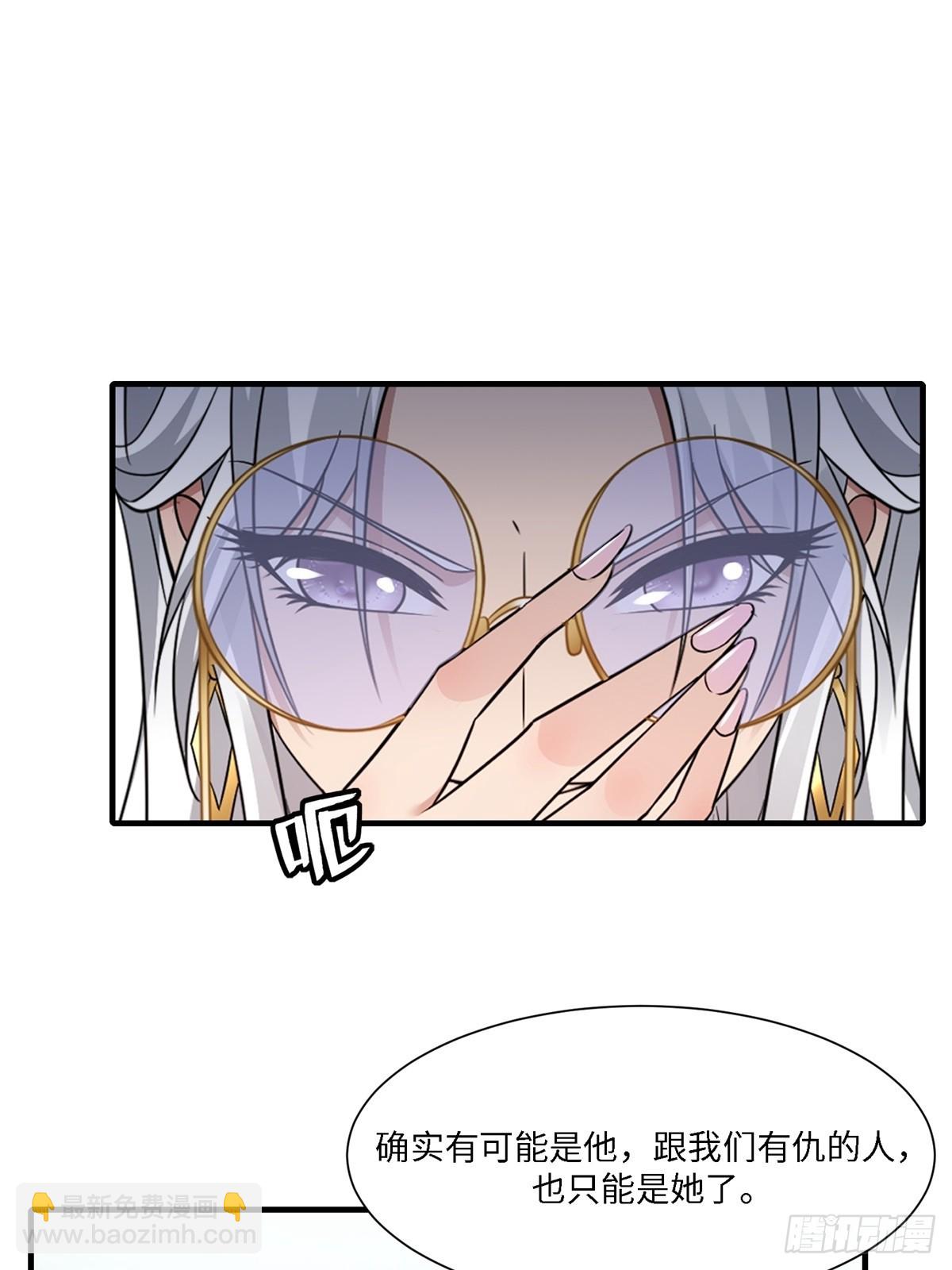 第277话(1/2)-第285话