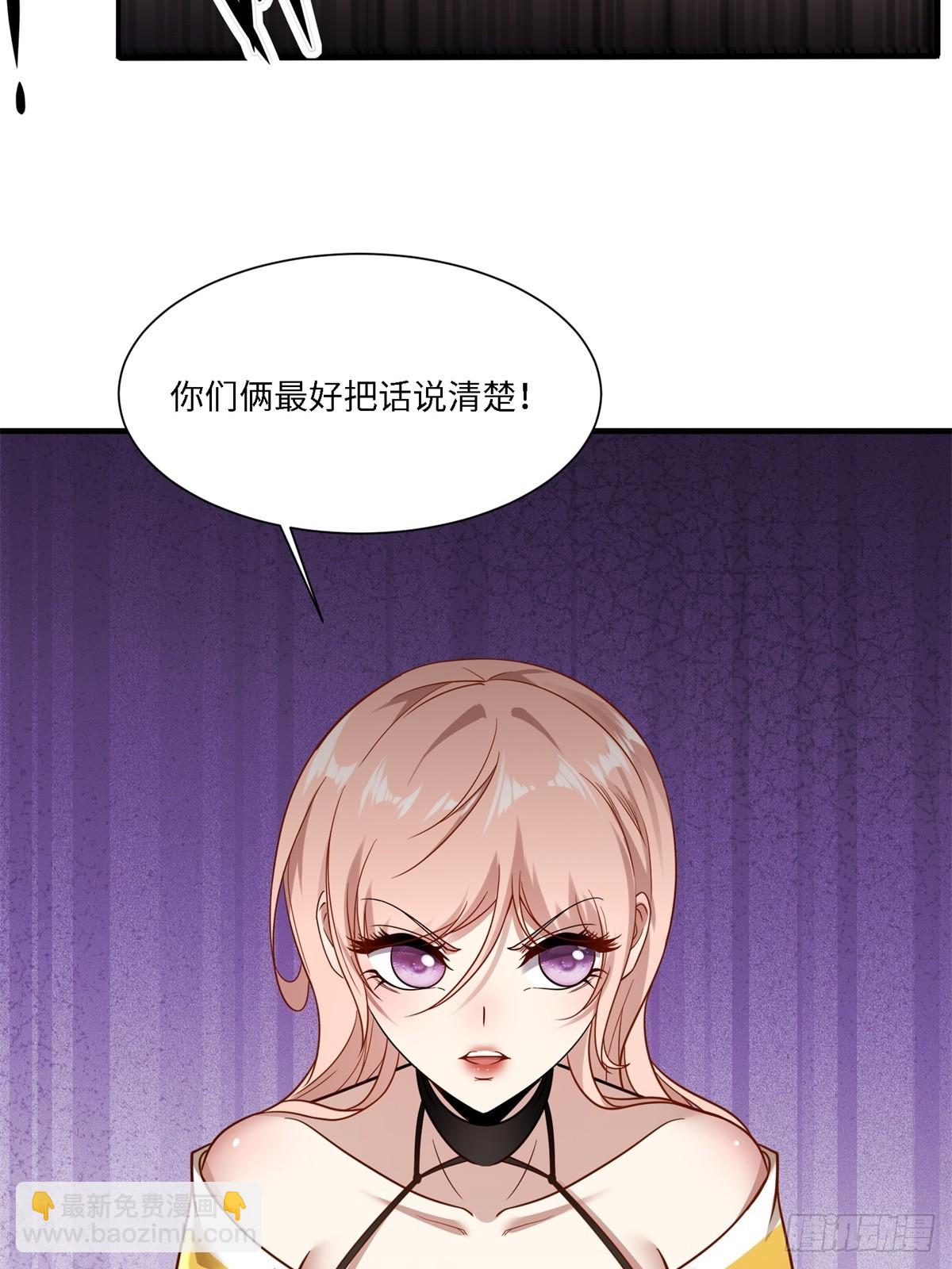 第277话(1/2)-第285话