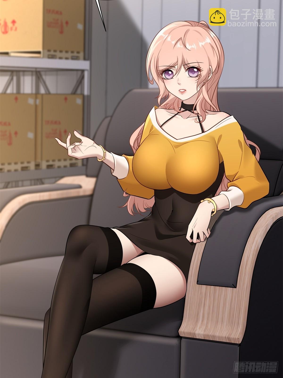 第277话(1/2)-第285话