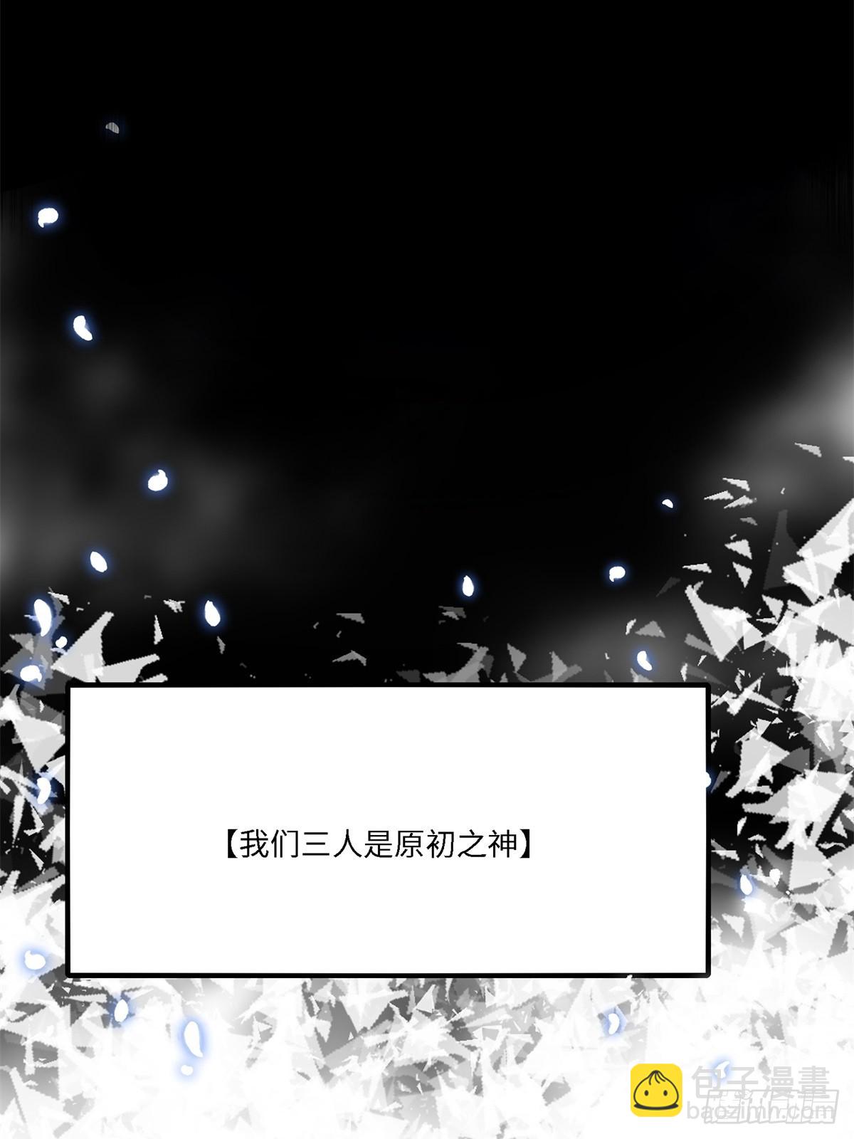 第277话(1/2)-第285话