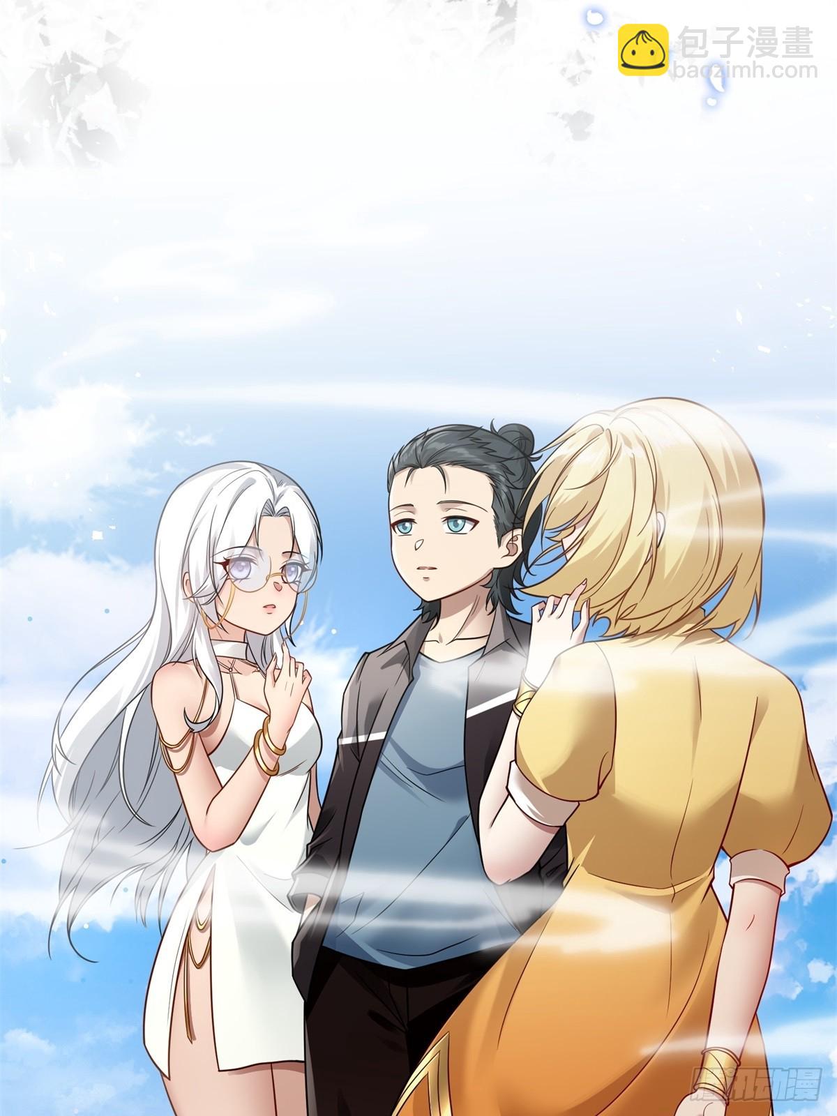 第277话(1/2)-第285话