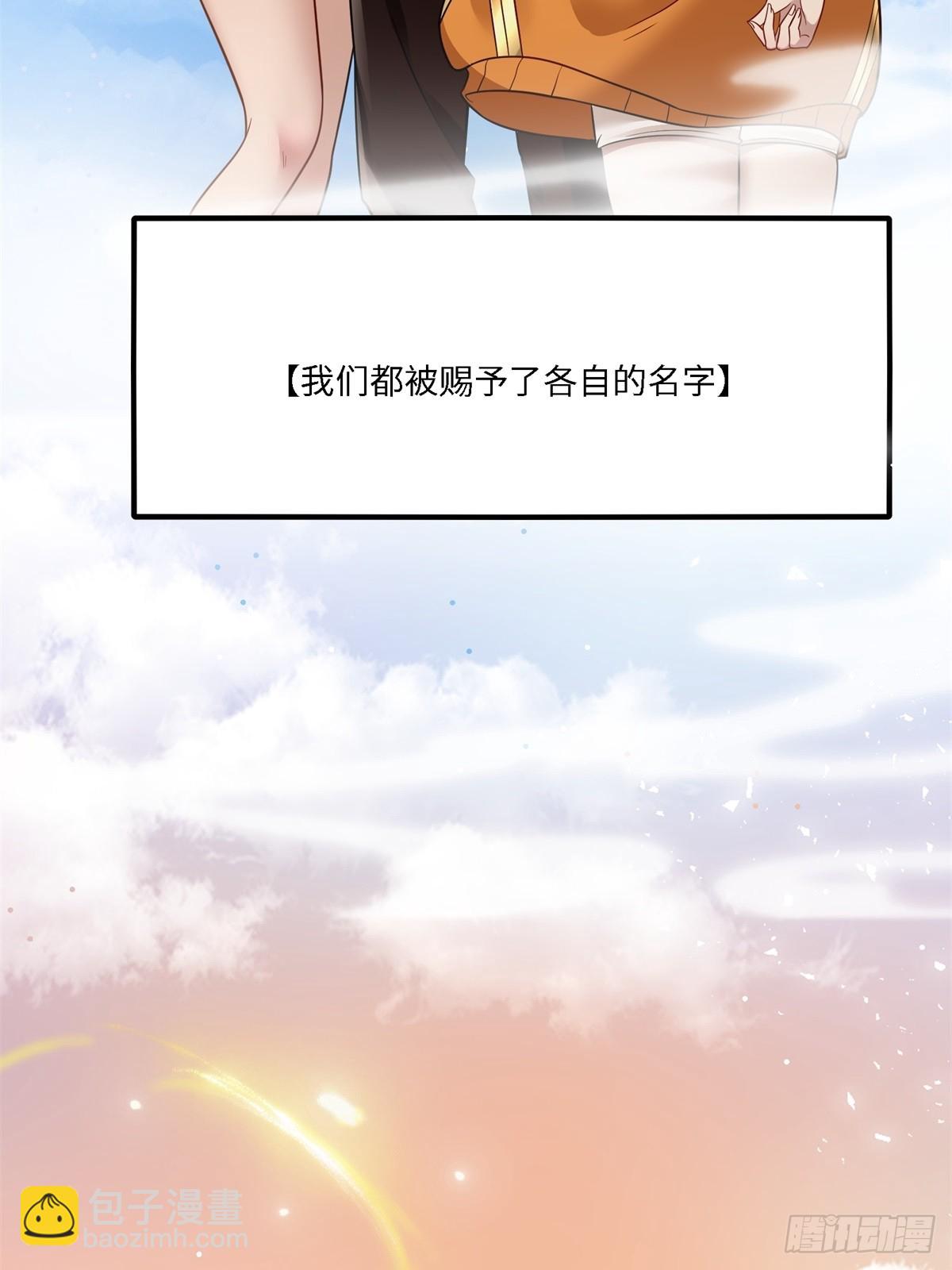 第277话(1/2)-第285话