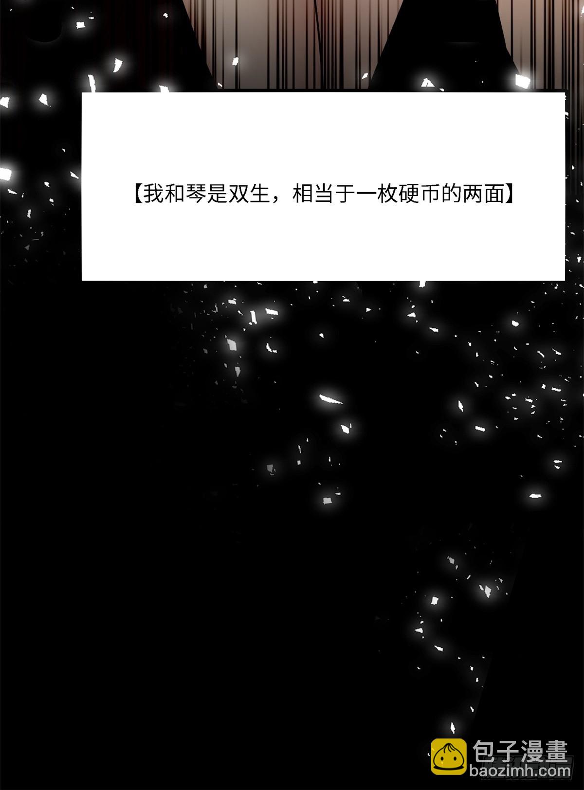 第277话(1/2)-第285话