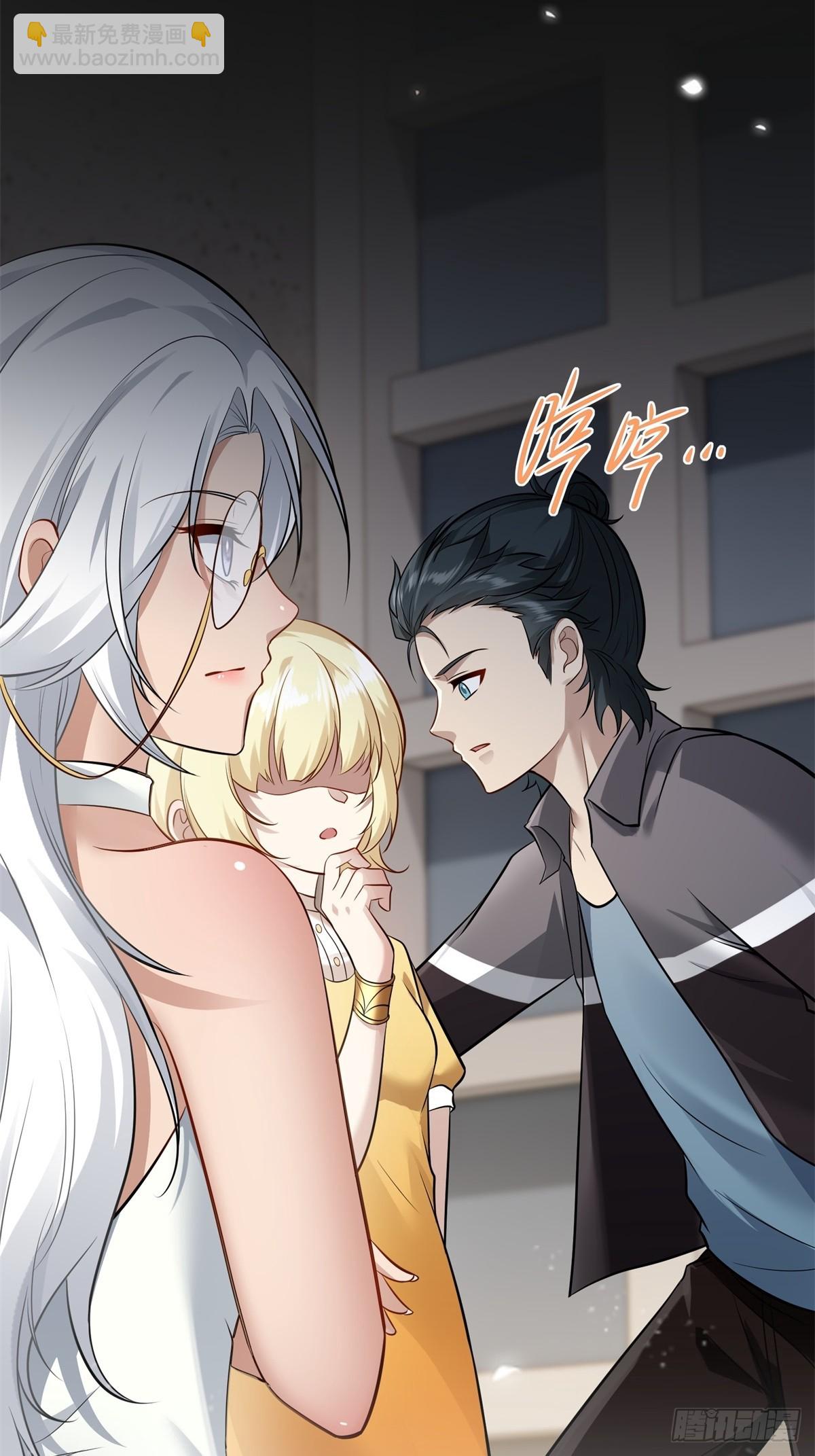 第277话(1/2)-第285话