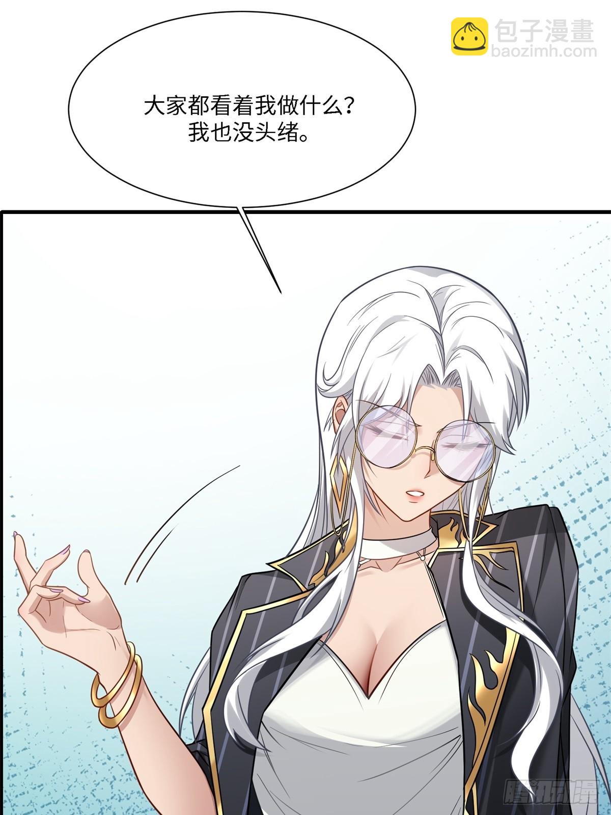 第277话(1/2)-第285话