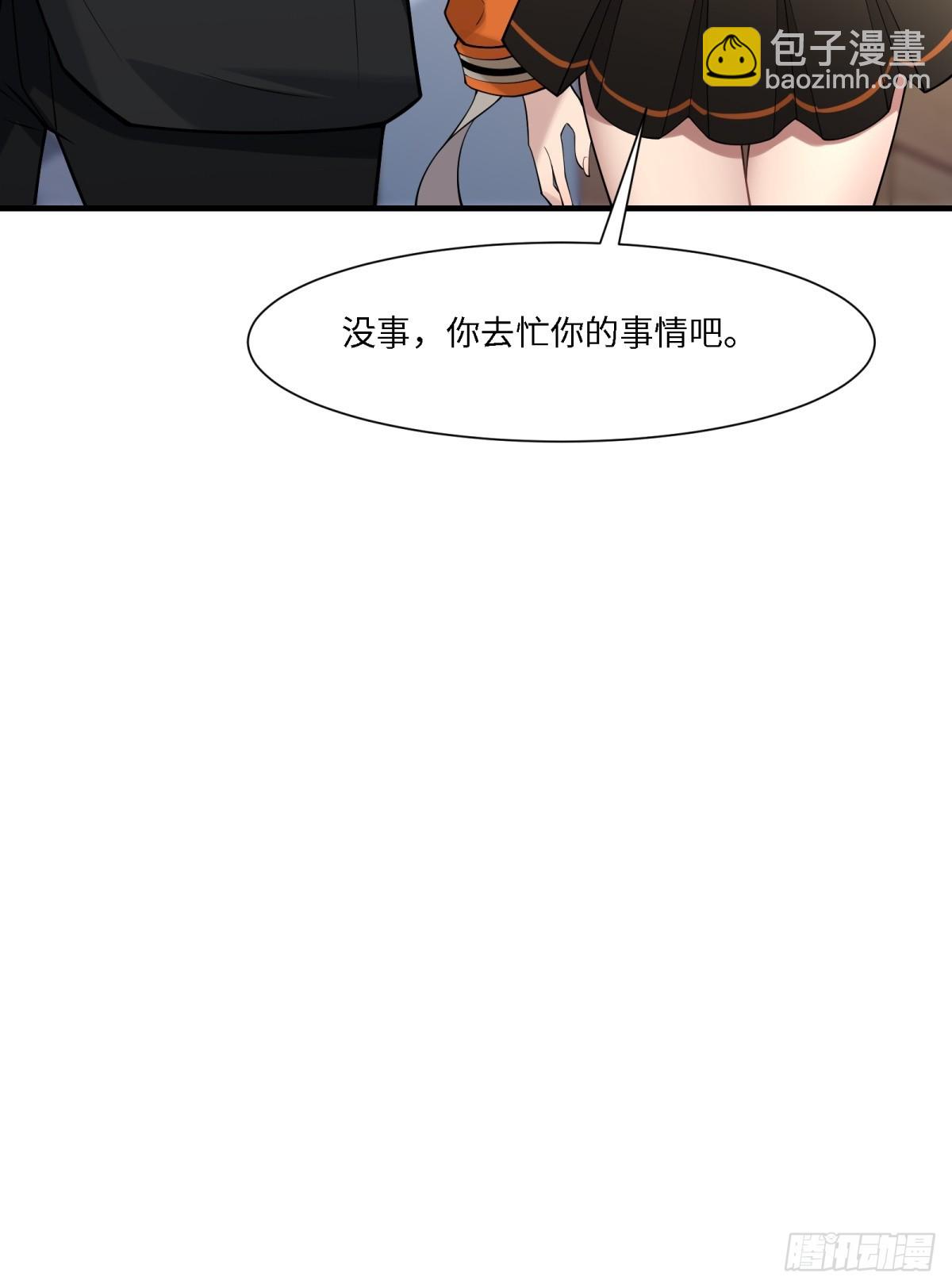 第279话(1/2)-第287话