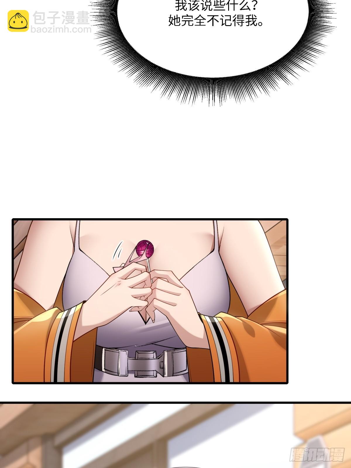 第279话(1/2)-第287话