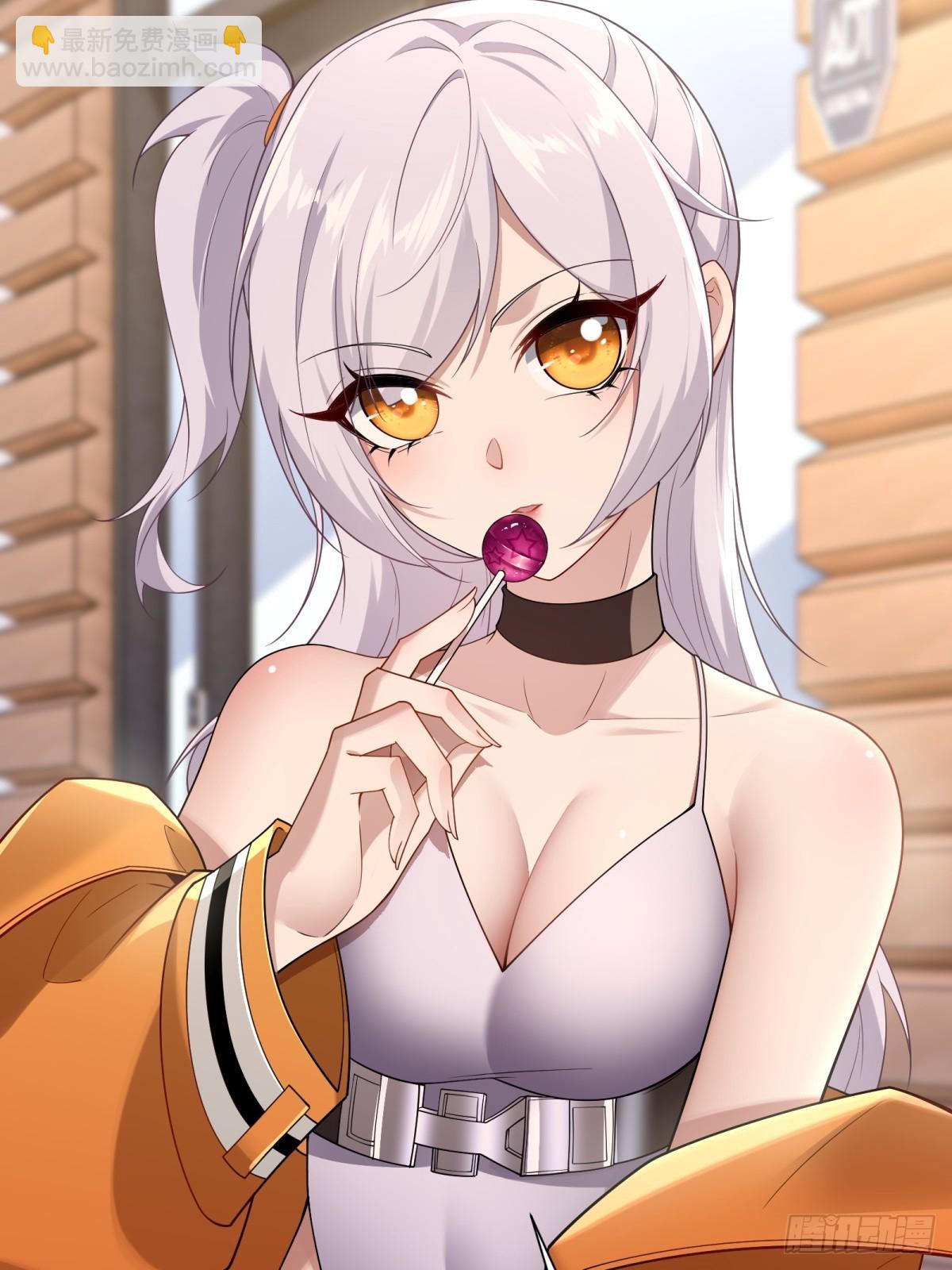 第279话(1/2)-第287话