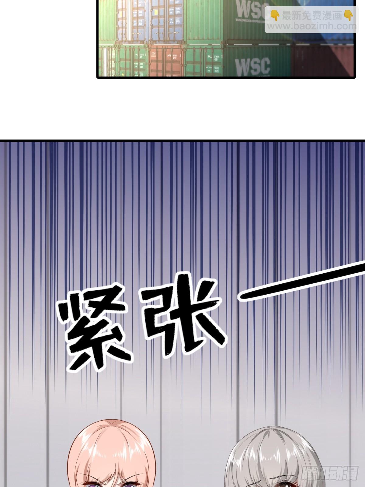 第279话(1/2)-第287话