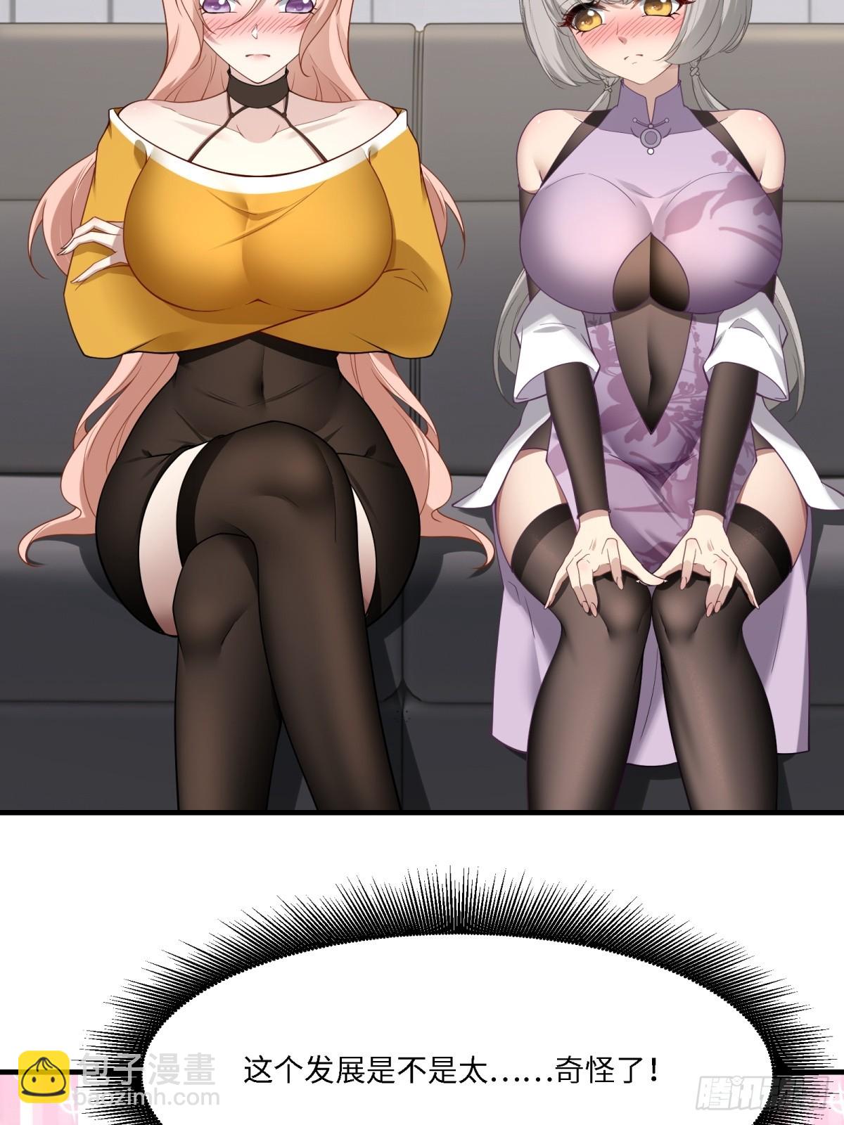 第279话(1/2)-第287话