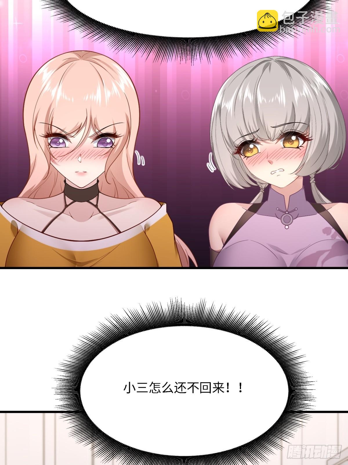 第279话(1/2)-第287话