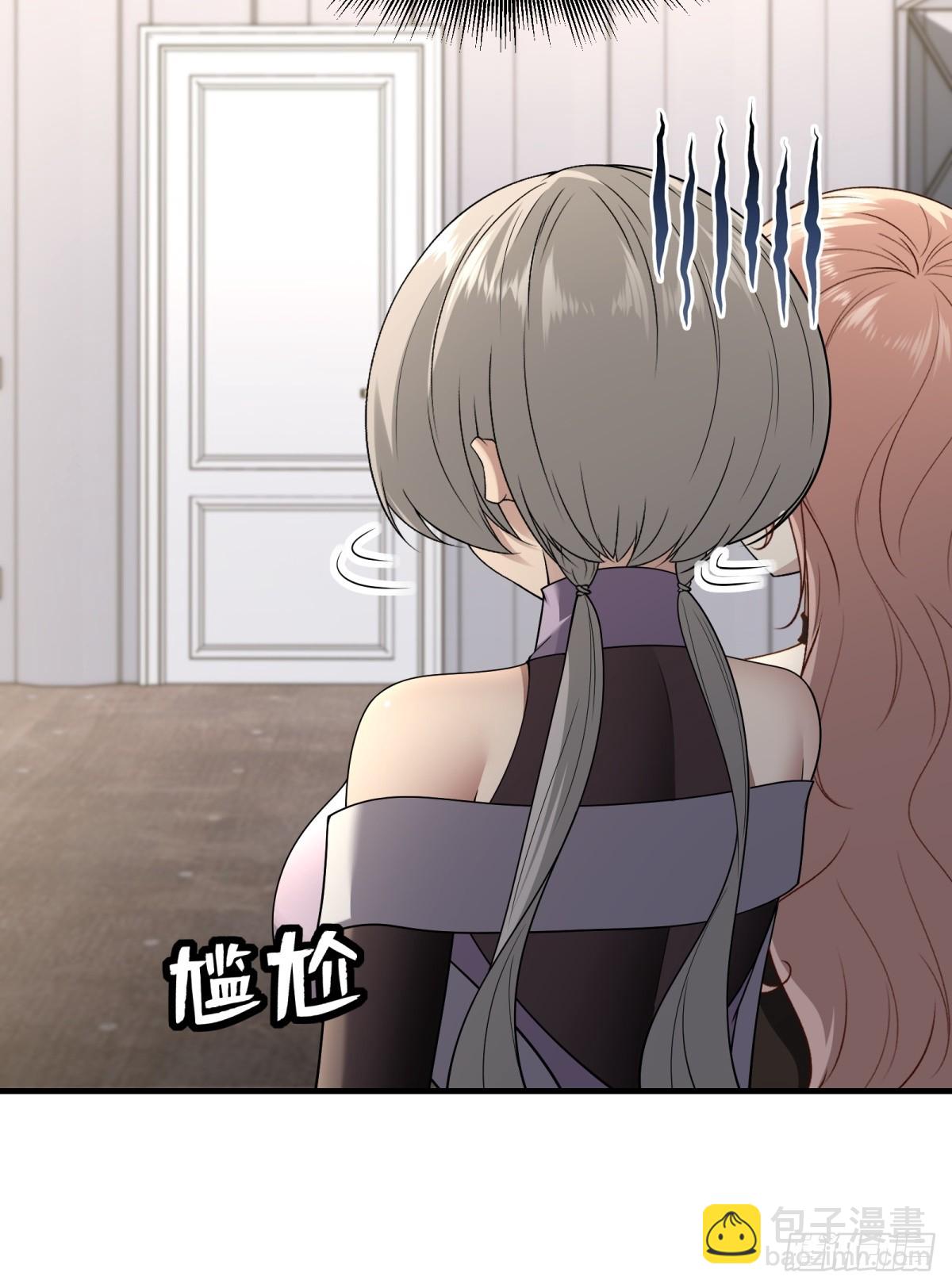 第279话(1/2)-第287话